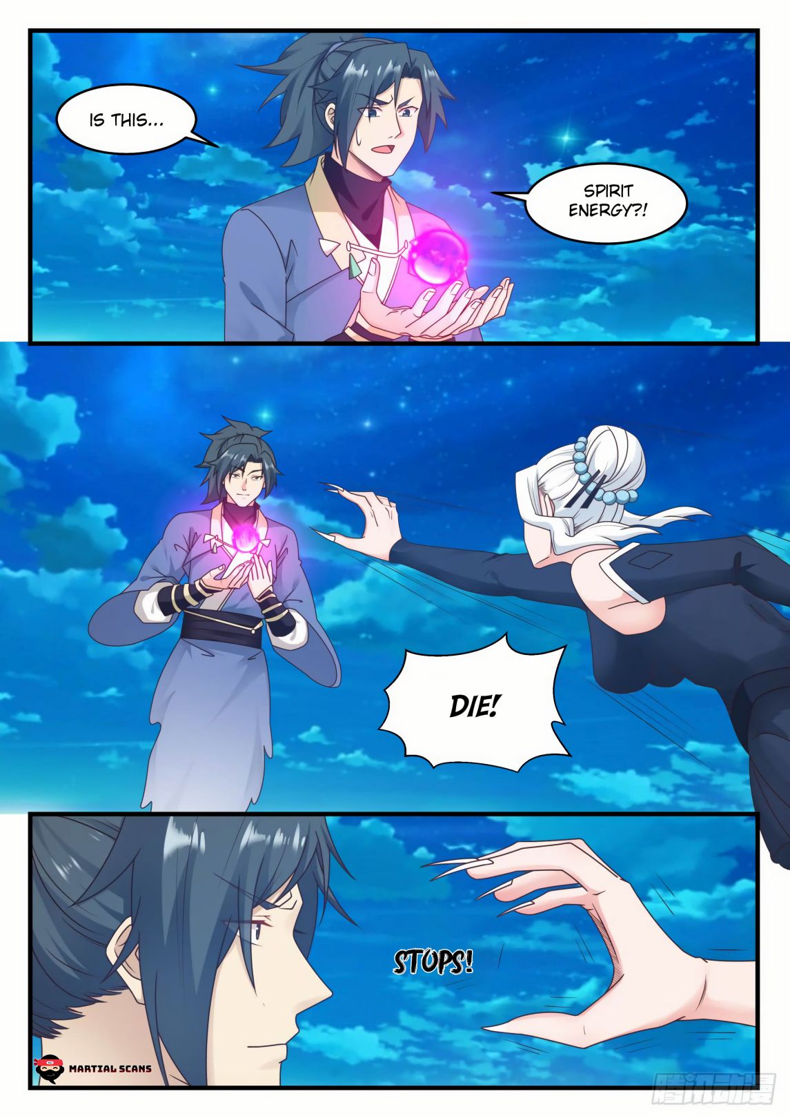 Page 7 of Chapter 573