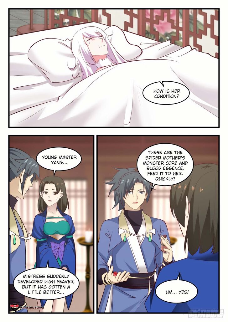 Page 2 of Chapter 574