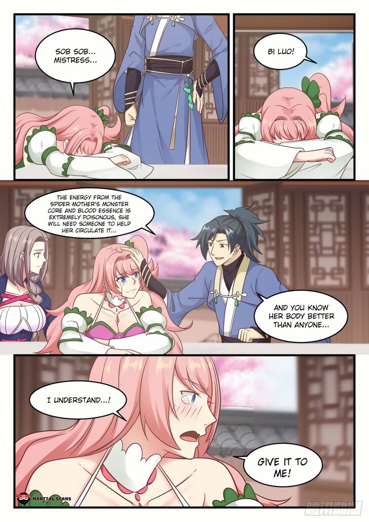 Page 3 of Chapter 574