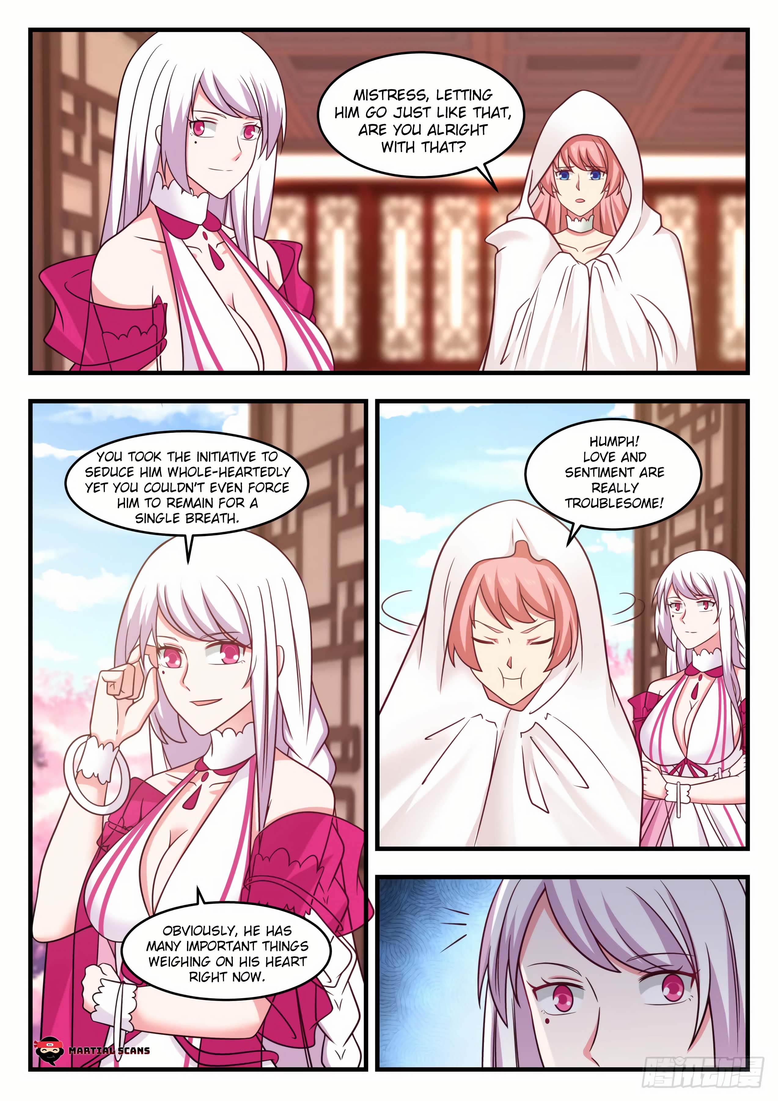 Page 2 of Chapter 575