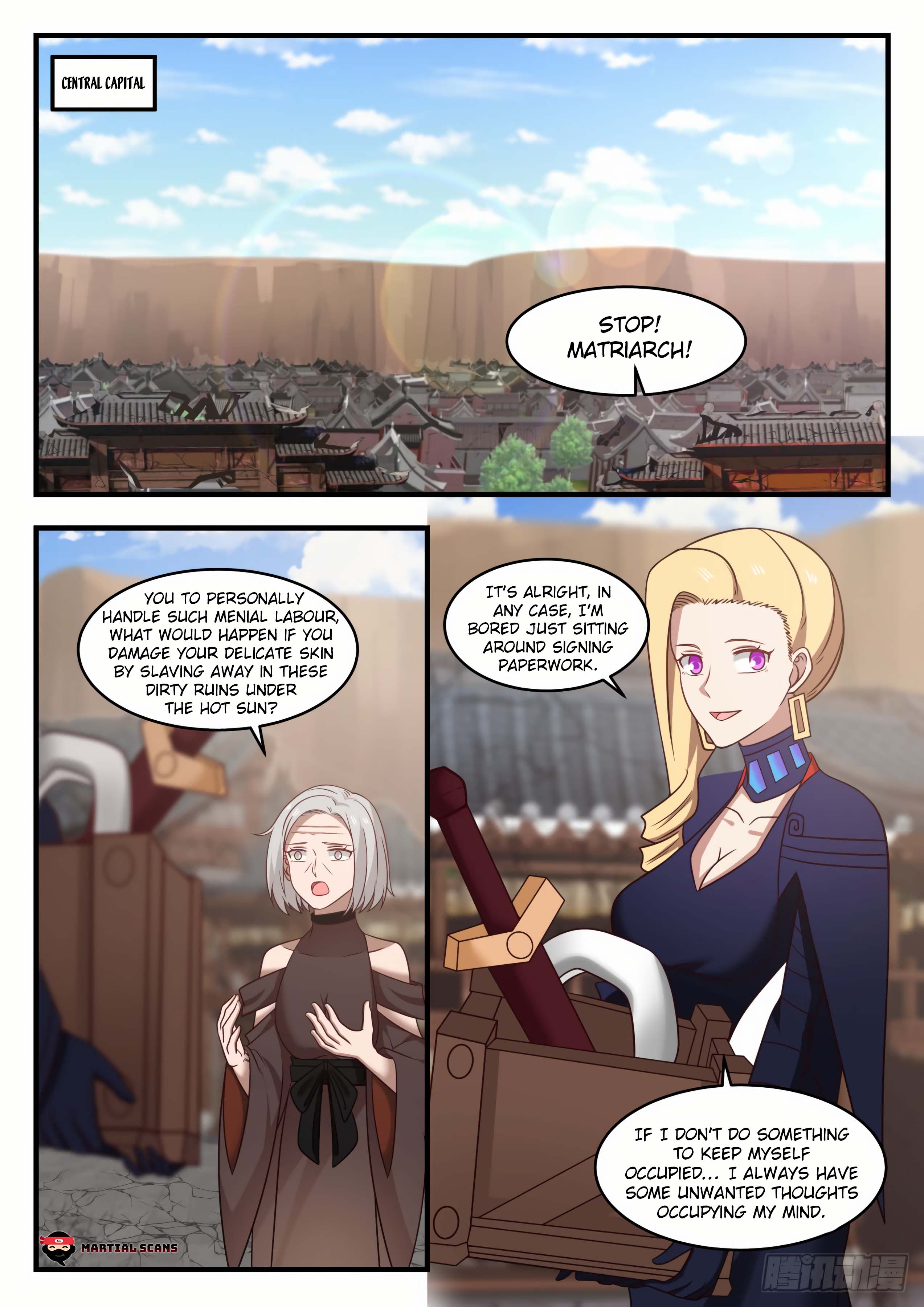 Page 4 of Chapter 575
