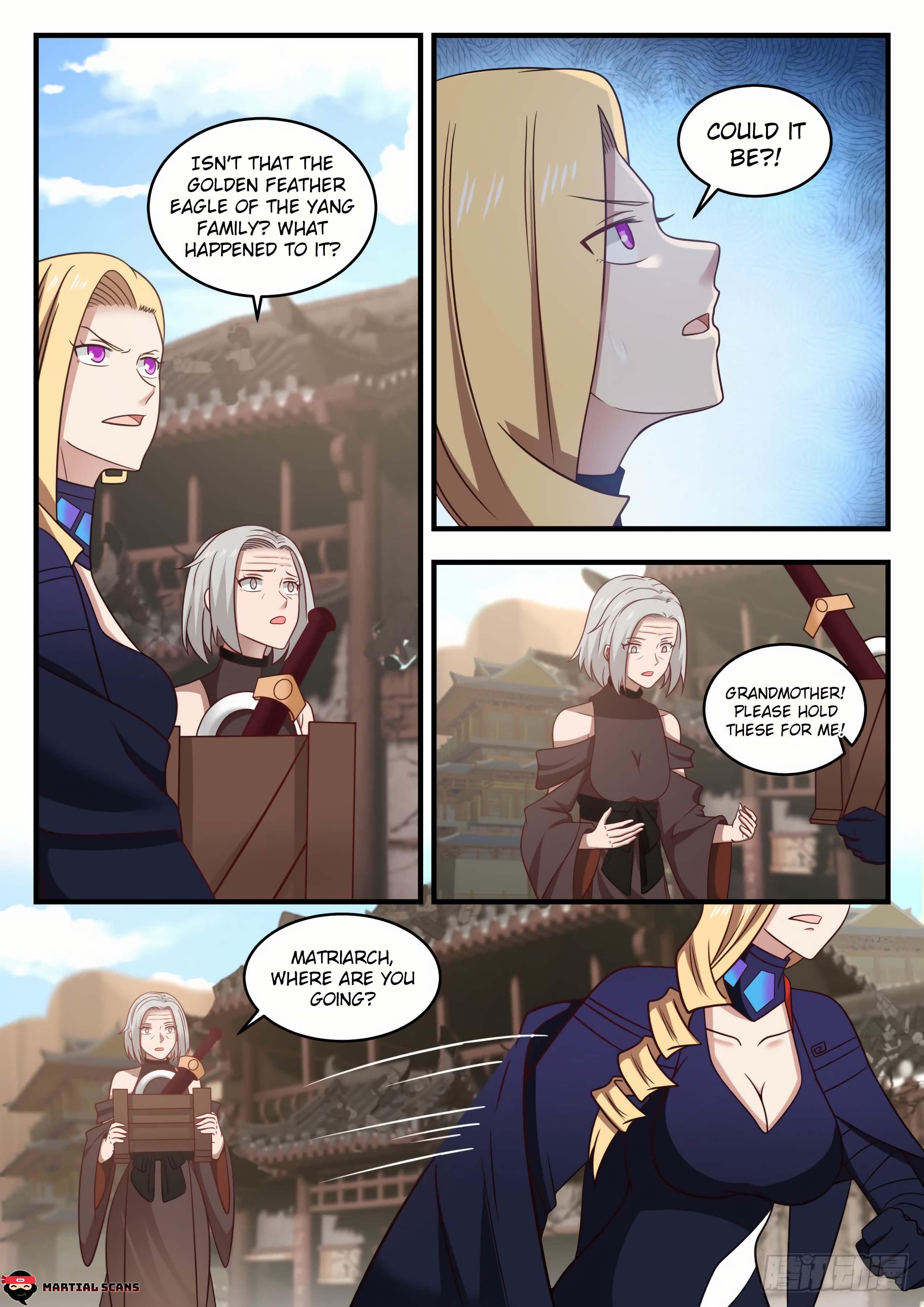 Page 6 of Chapter 575