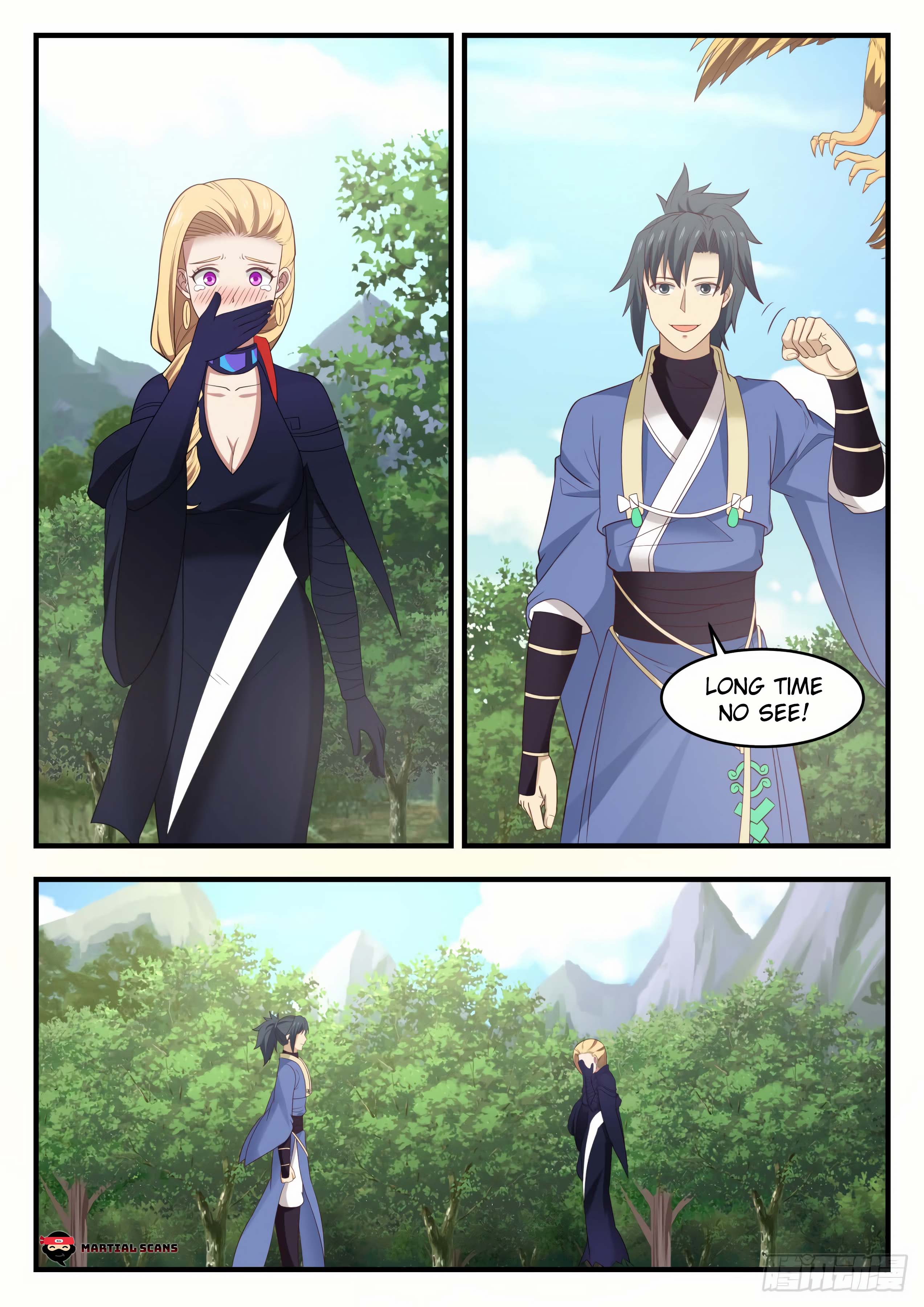 Page 9 of Chapter 575