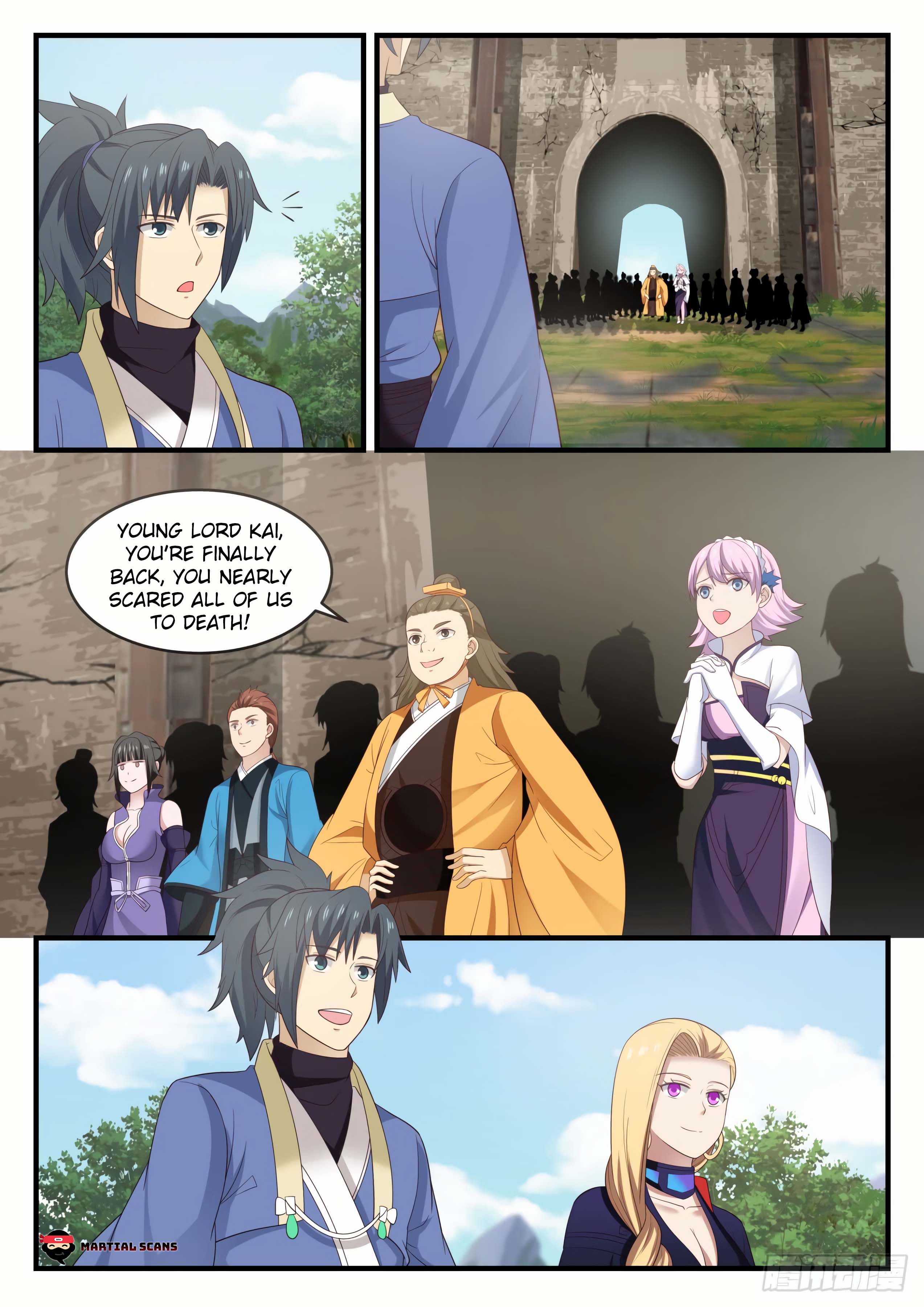 Page 12 of Chapter 575