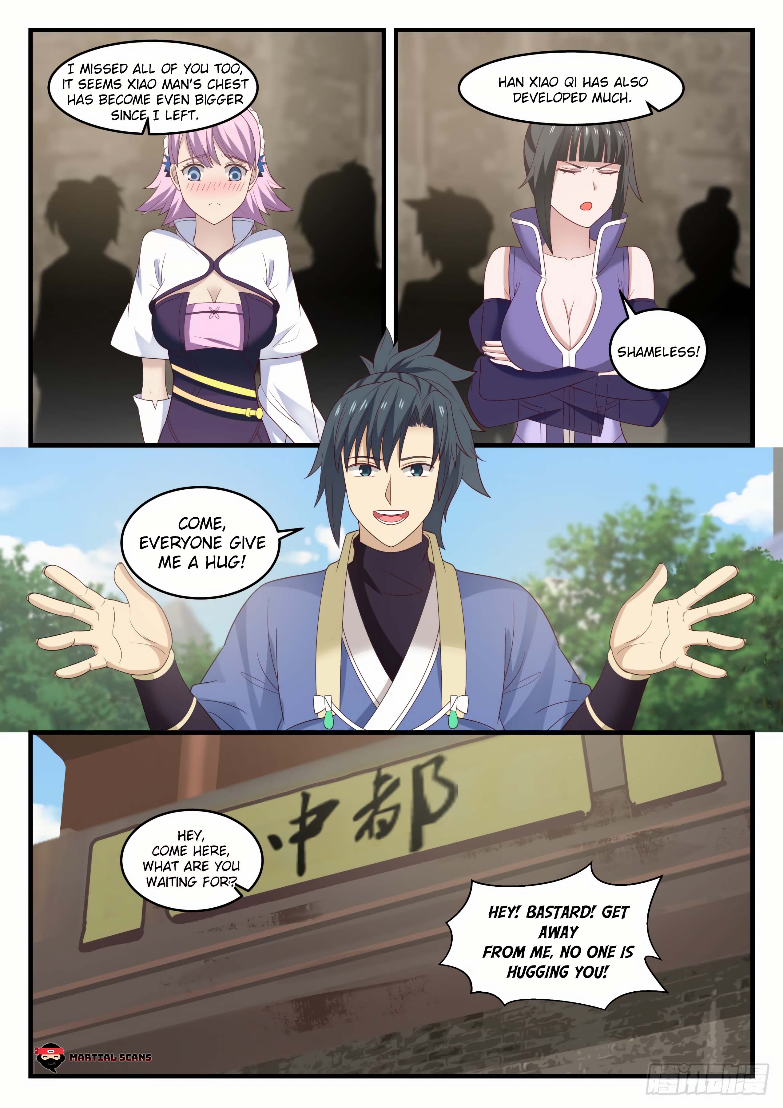 Page 13 of Chapter 575