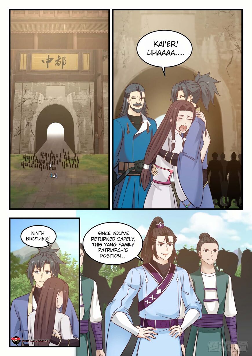 Page 2 of Chapter 576