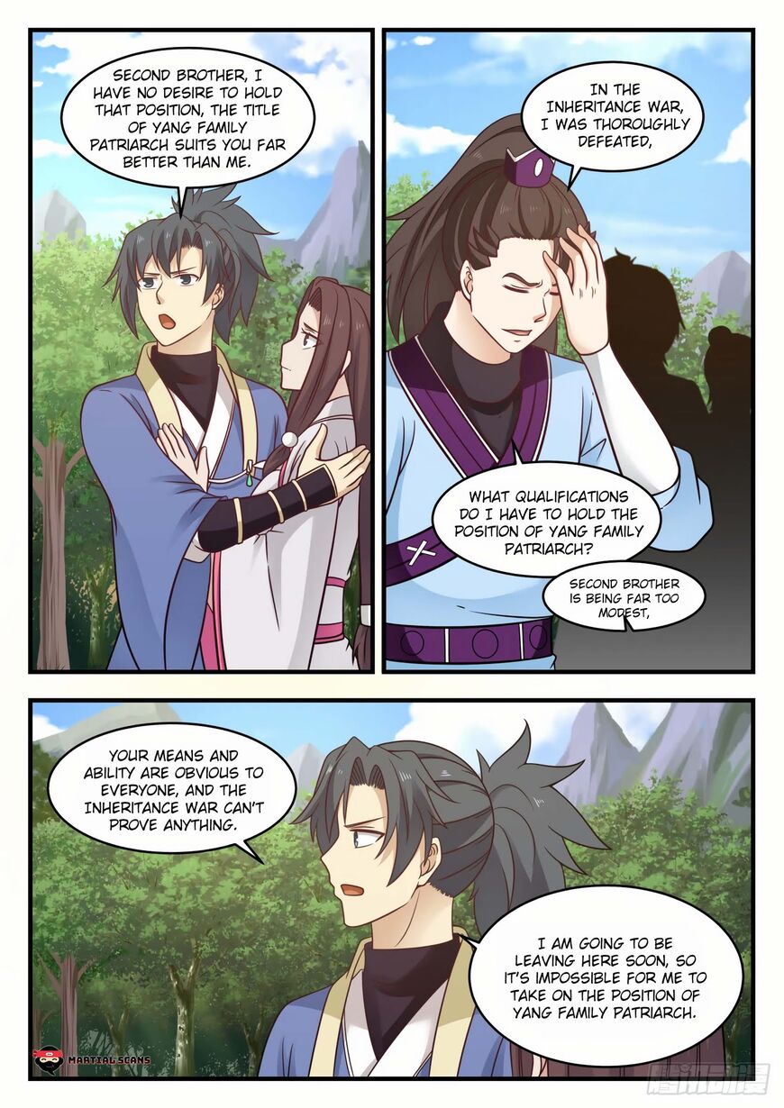 Page 3 of Chapter 576