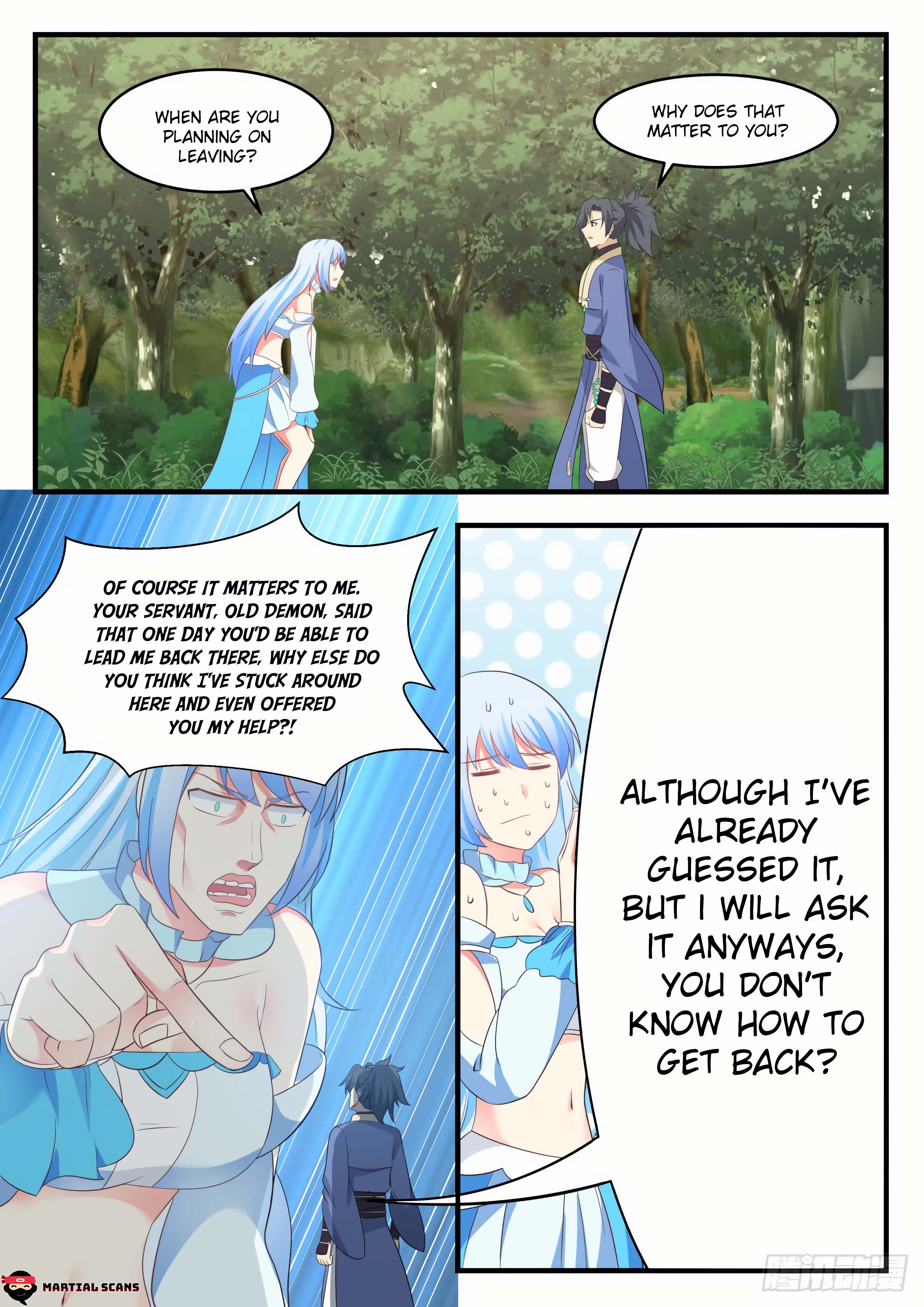 Page 3 of Chapter 577