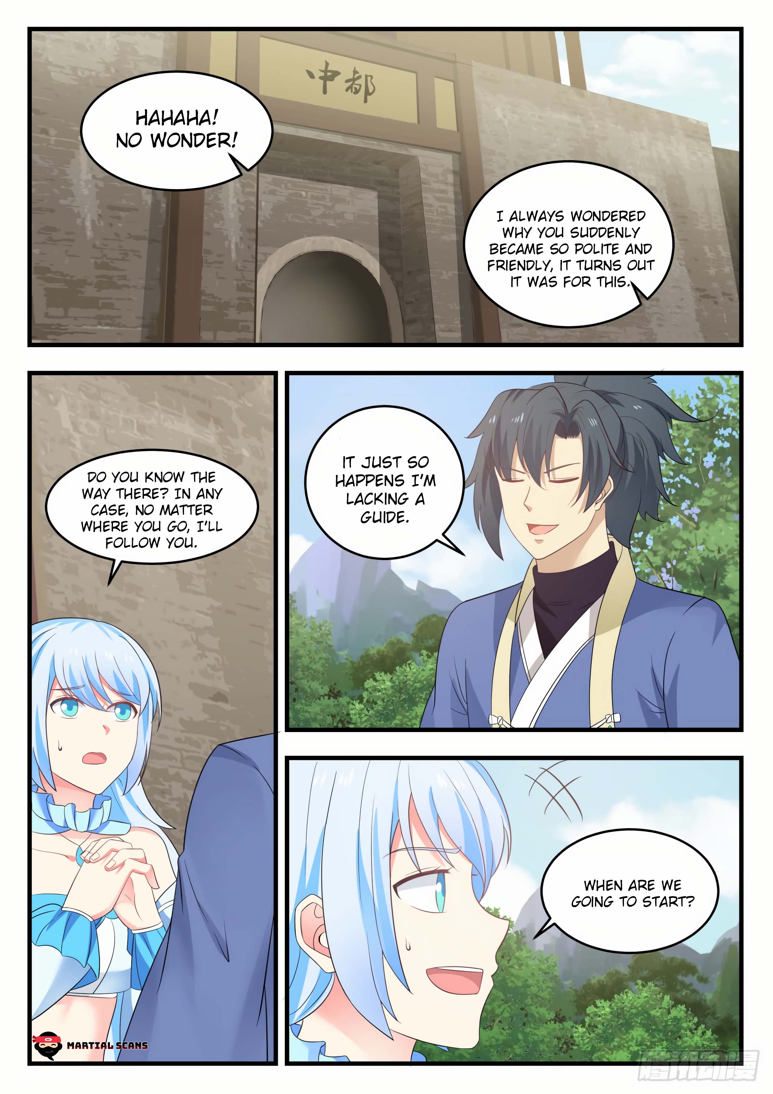 Page 4 of Chapter 577