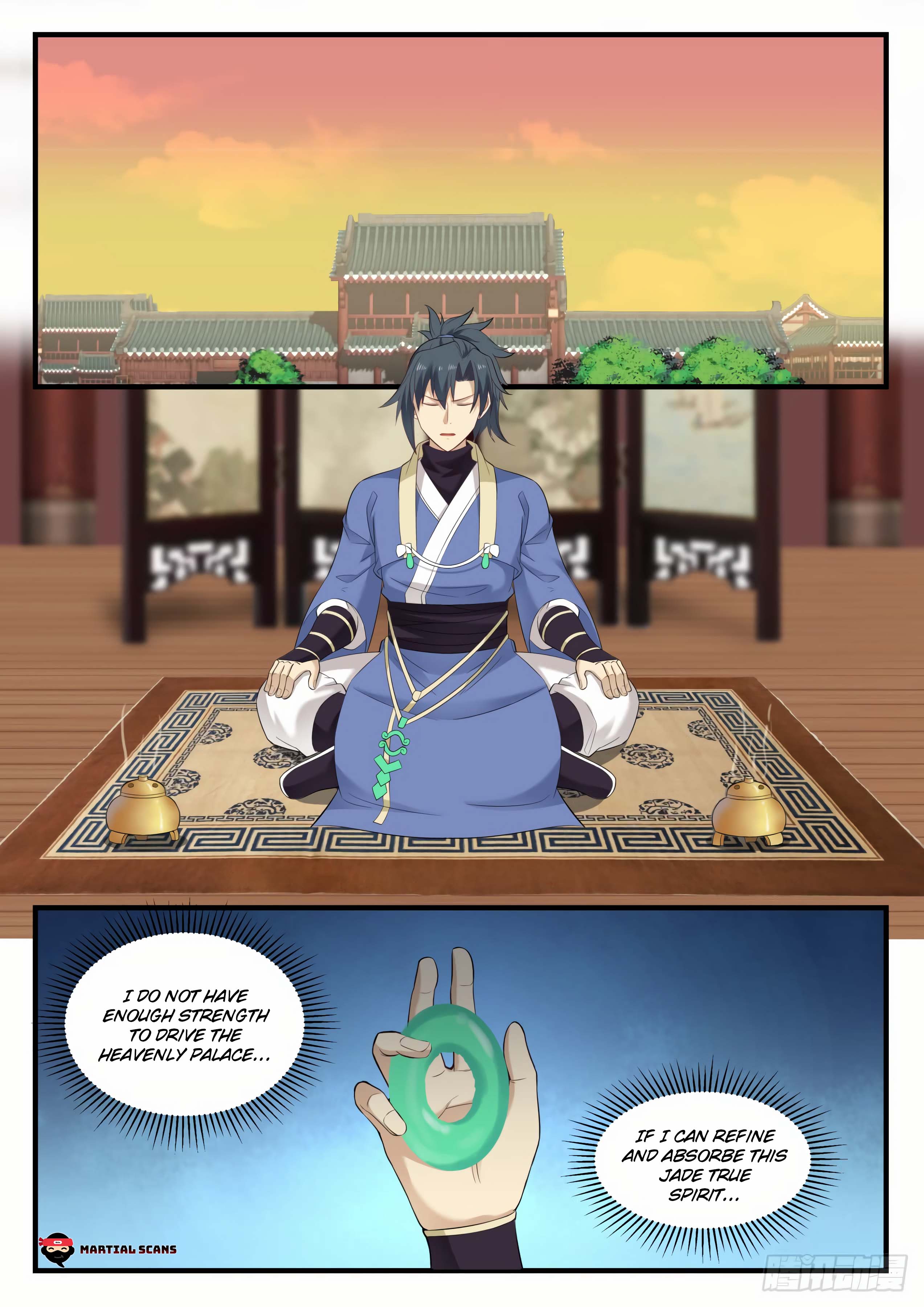 Page 7 of Chapter 577