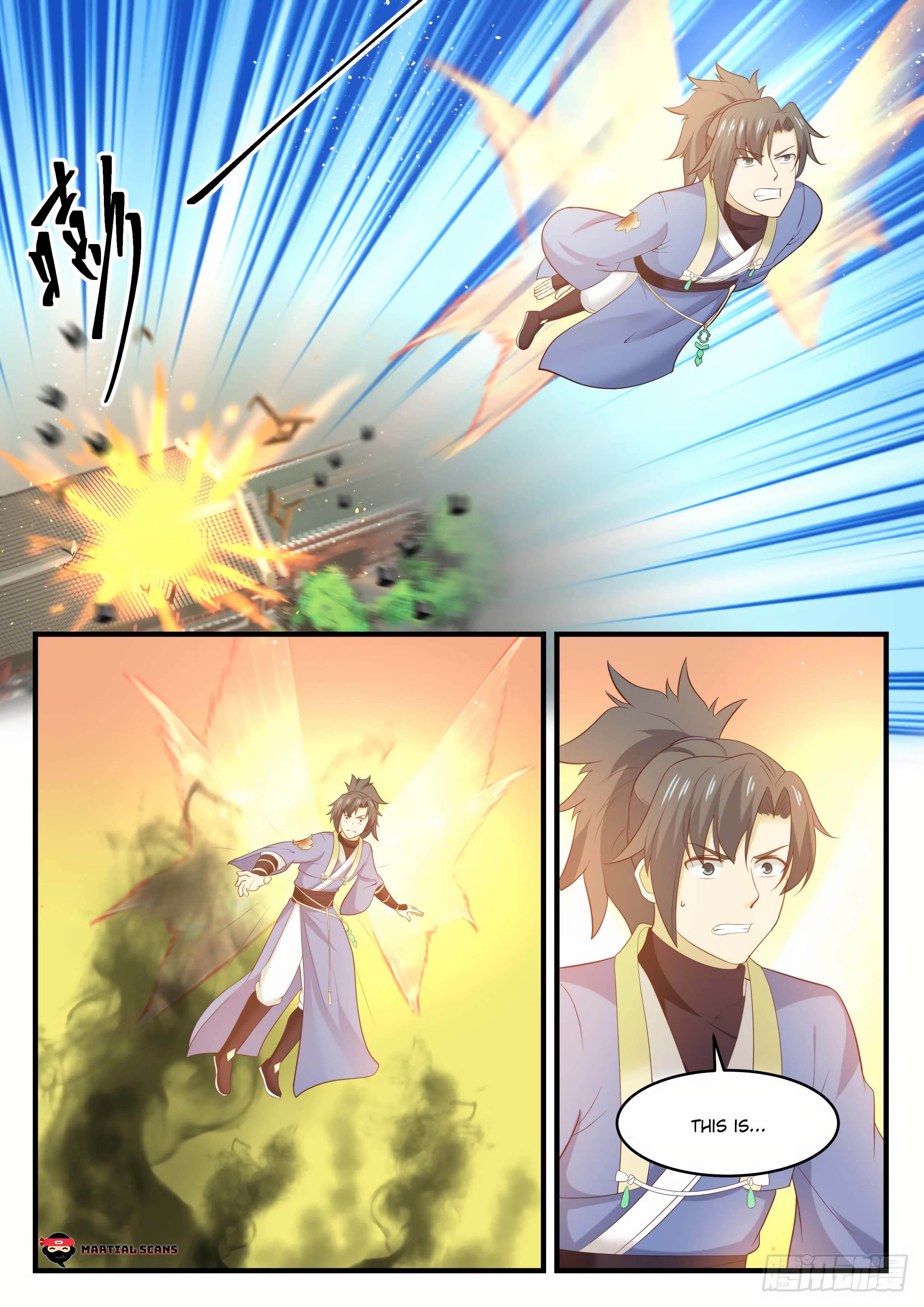 Page 12 of Chapter 577