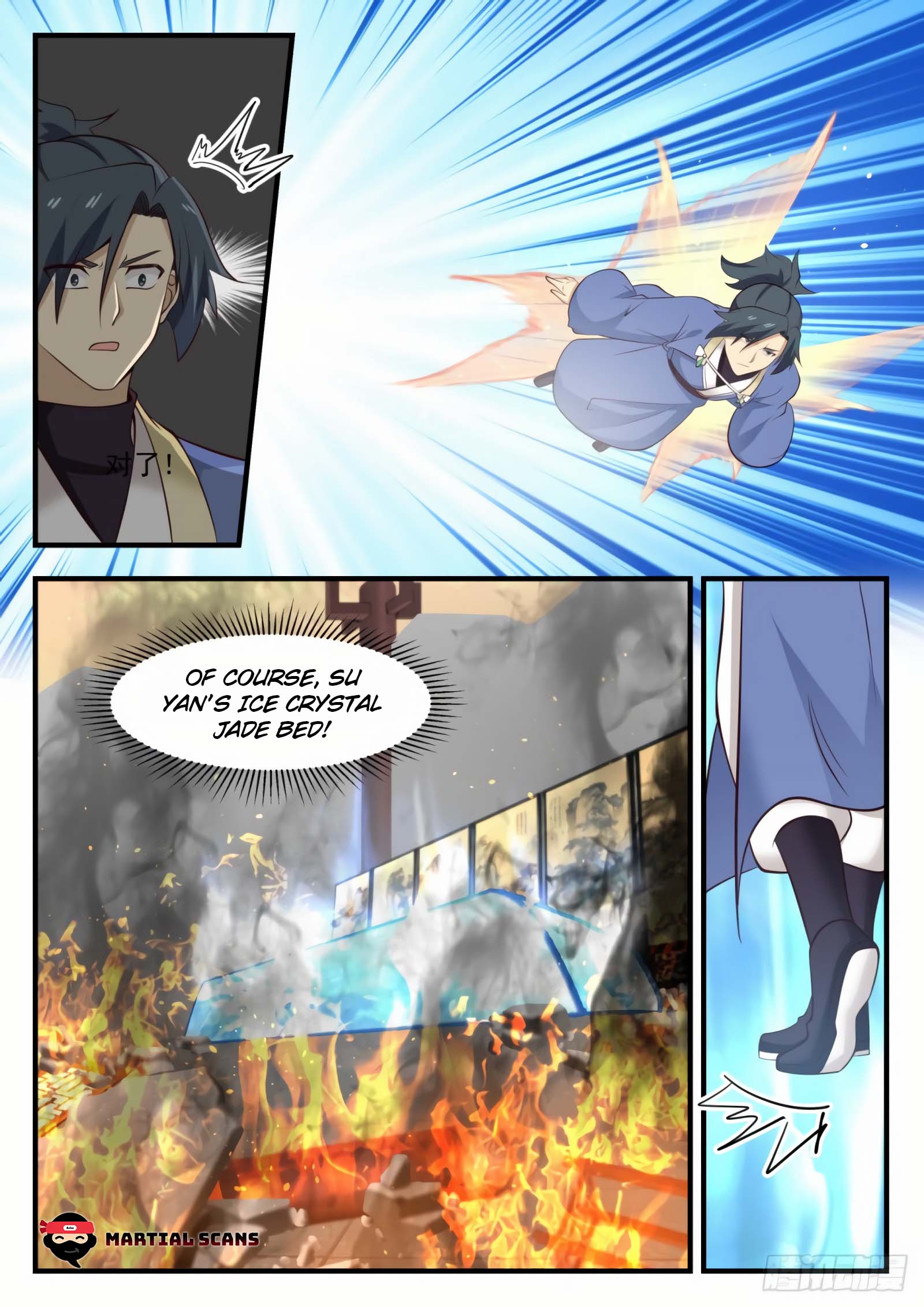 Page 7 of Chapter 578