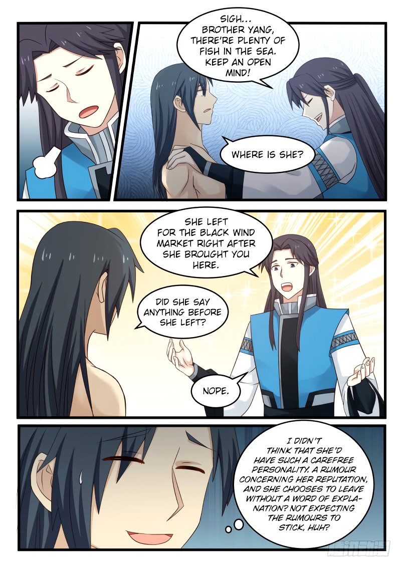 Page 17 of Chapter 58