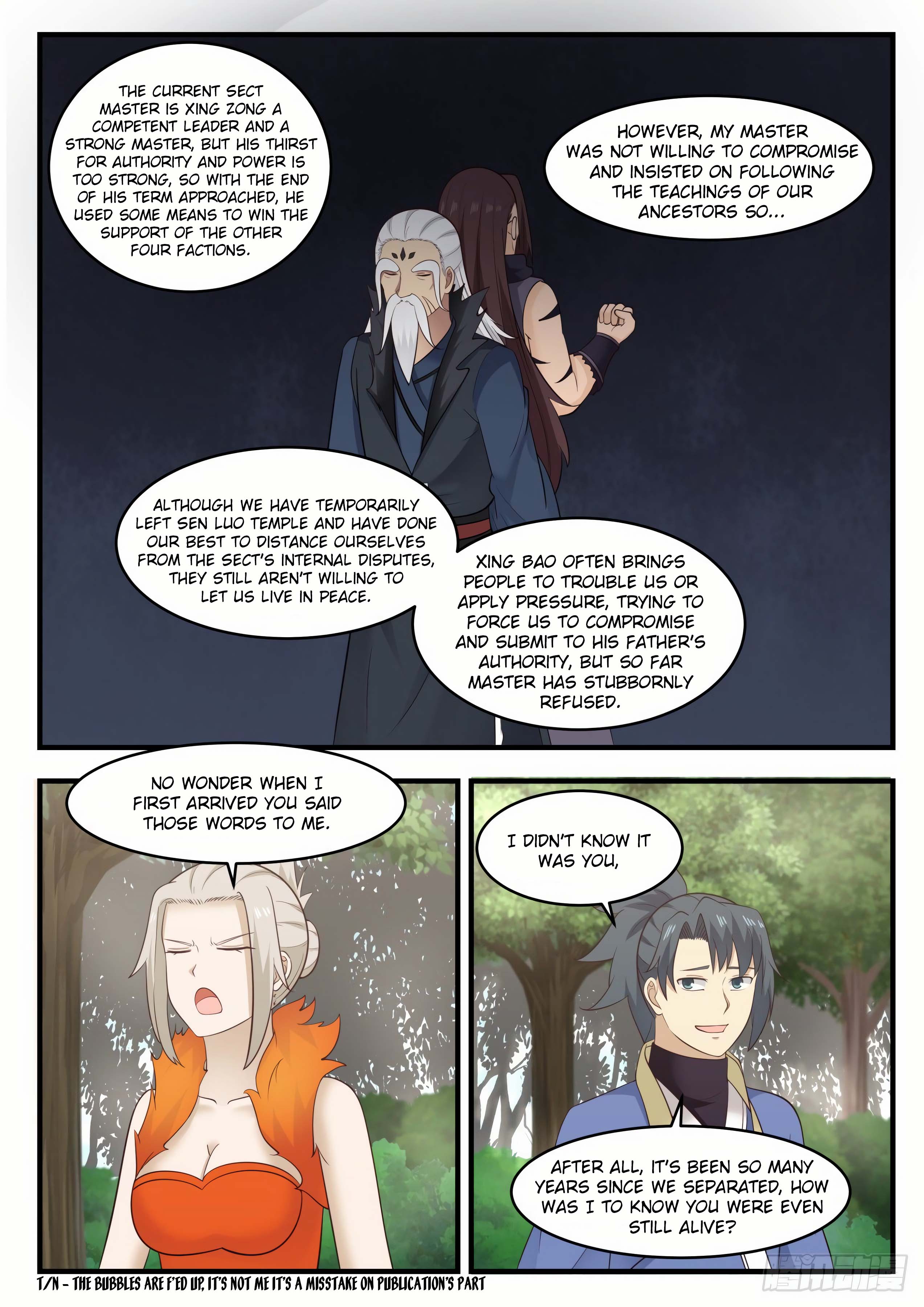 Page 2 of Chapter 583