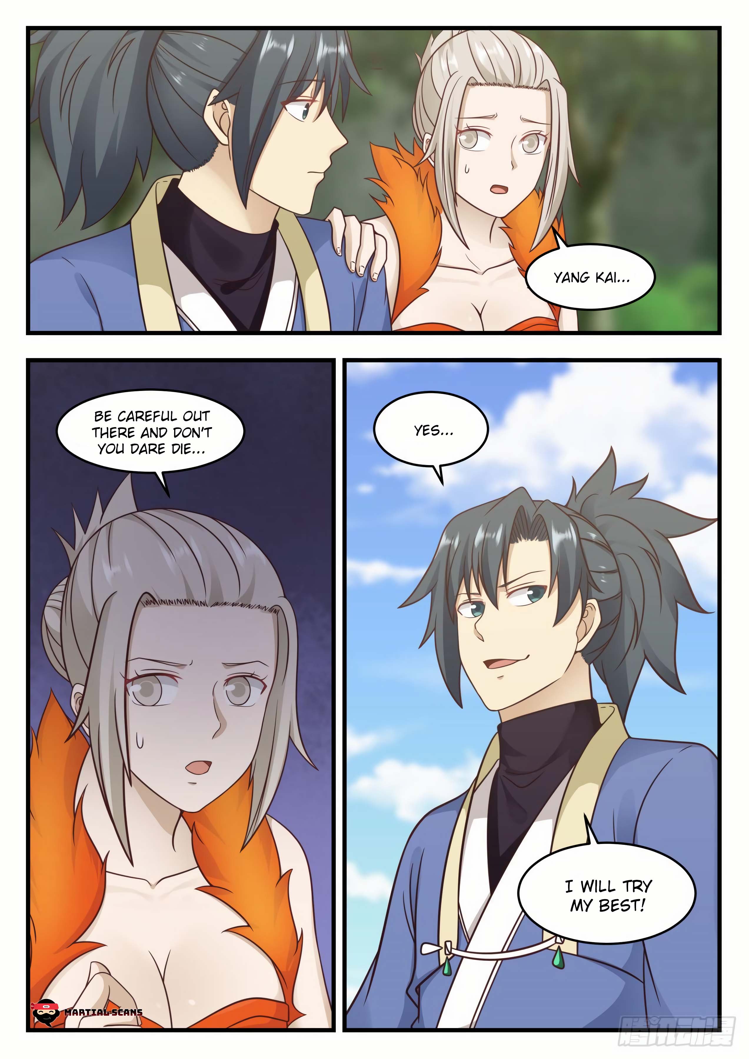 Page 13 of Chapter 583