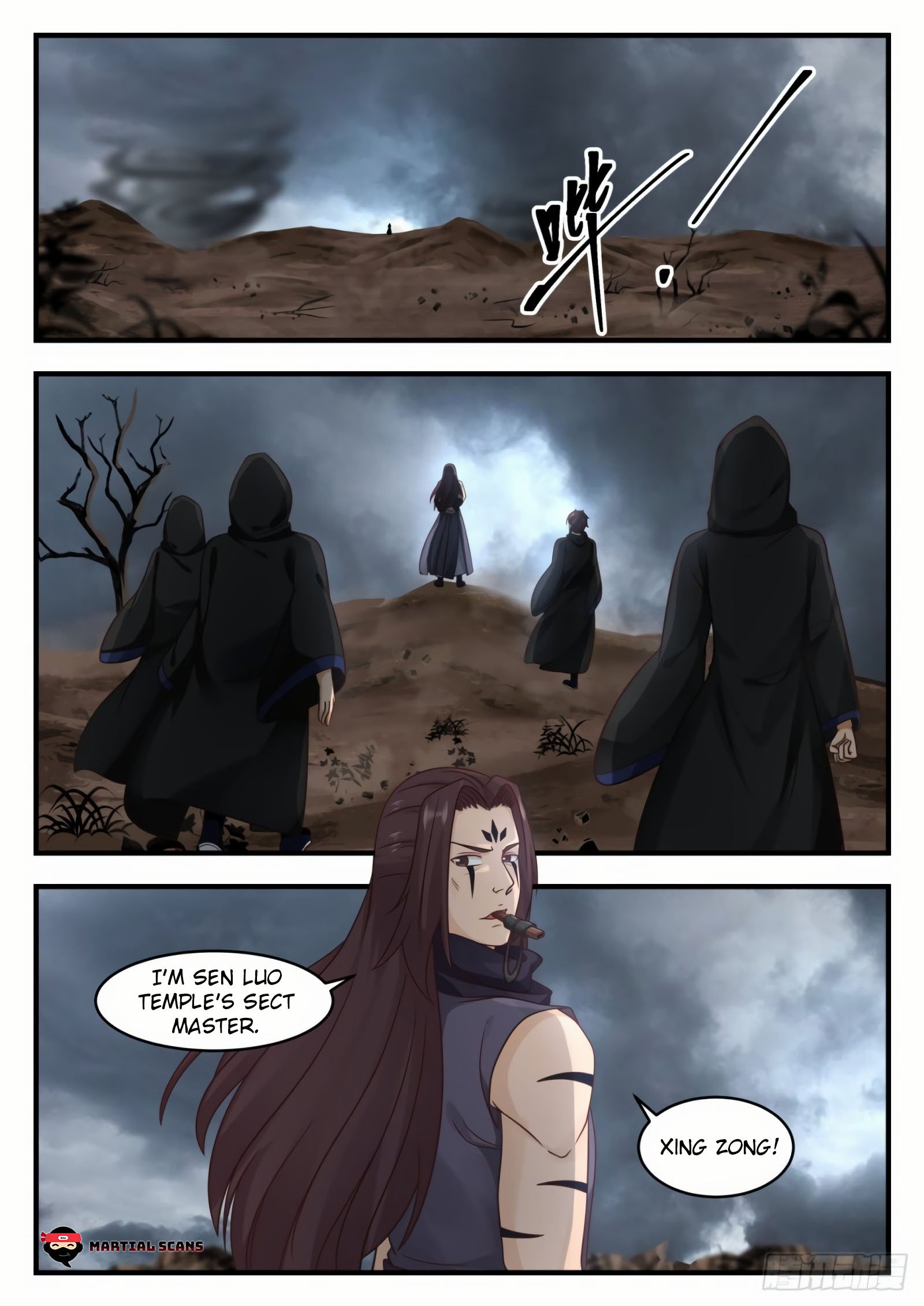 Page 7 of Chapter 584