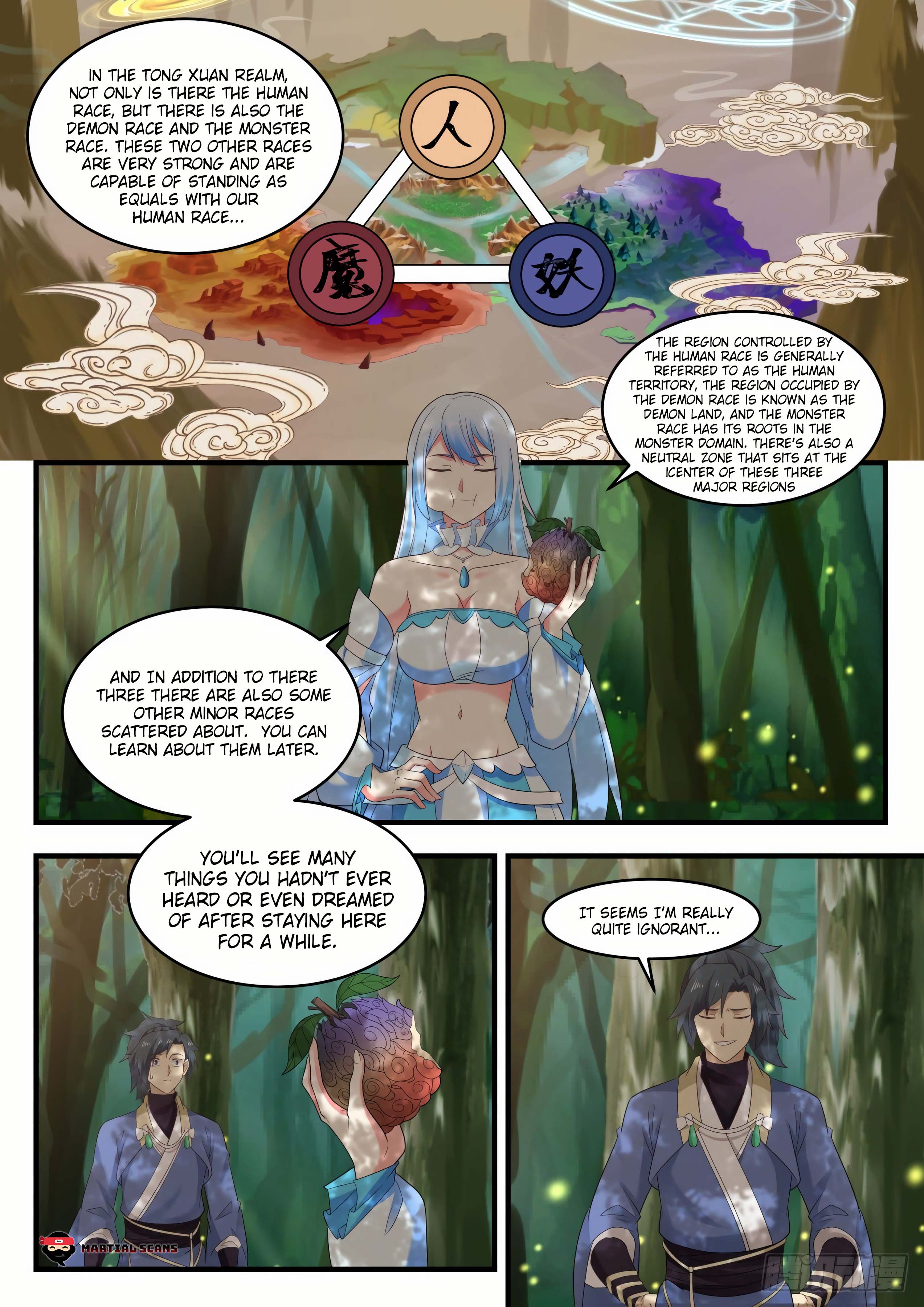 Page 3 of Chapter 587