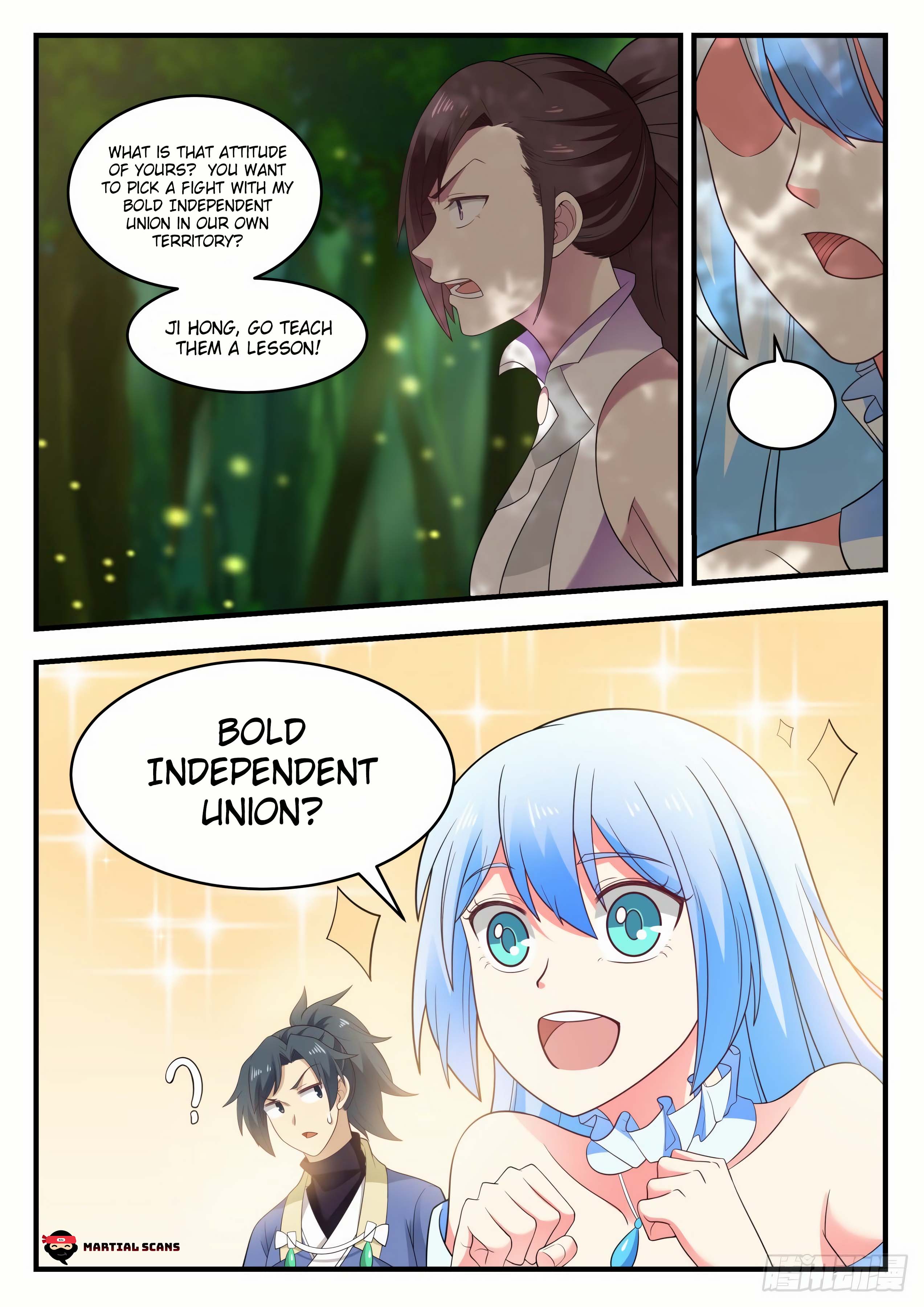 Page 13 of Chapter 587