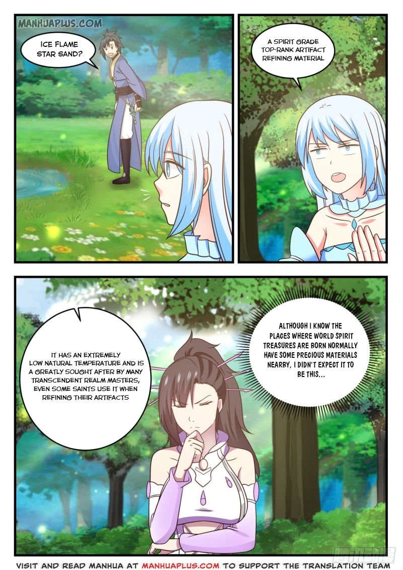 Page 2 of Chapter 589
