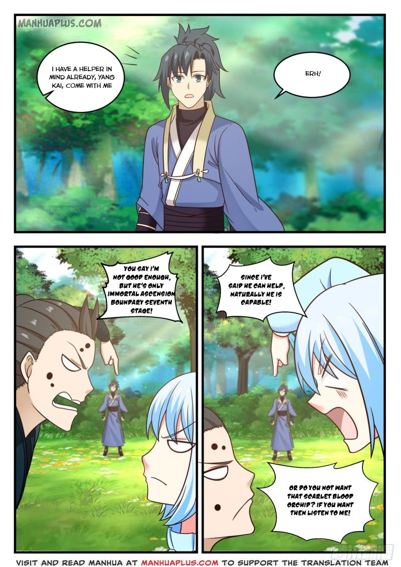 Page 4 of Chapter 589