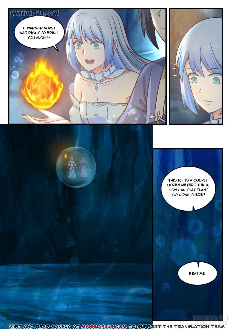Page 7 of Chapter 589