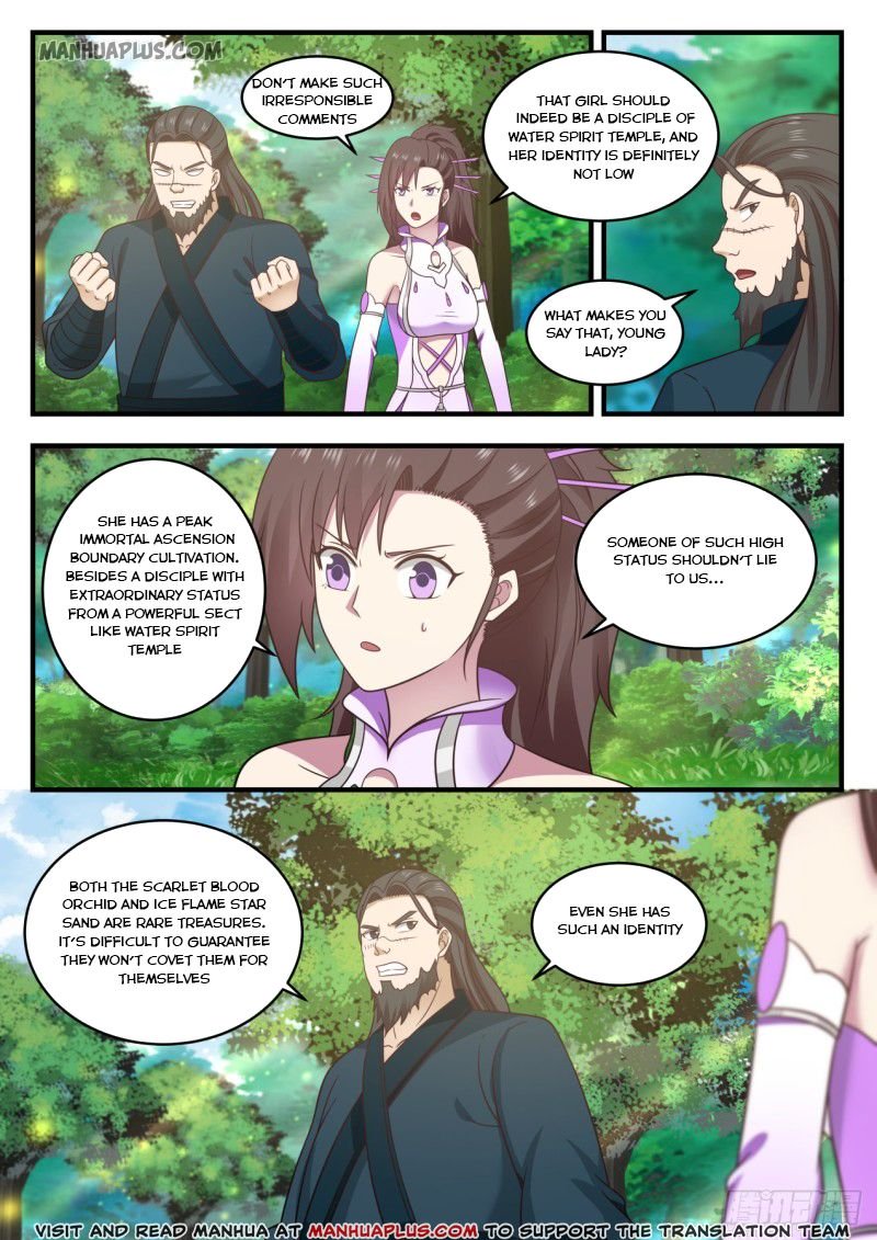 Page 12 of Chapter 589