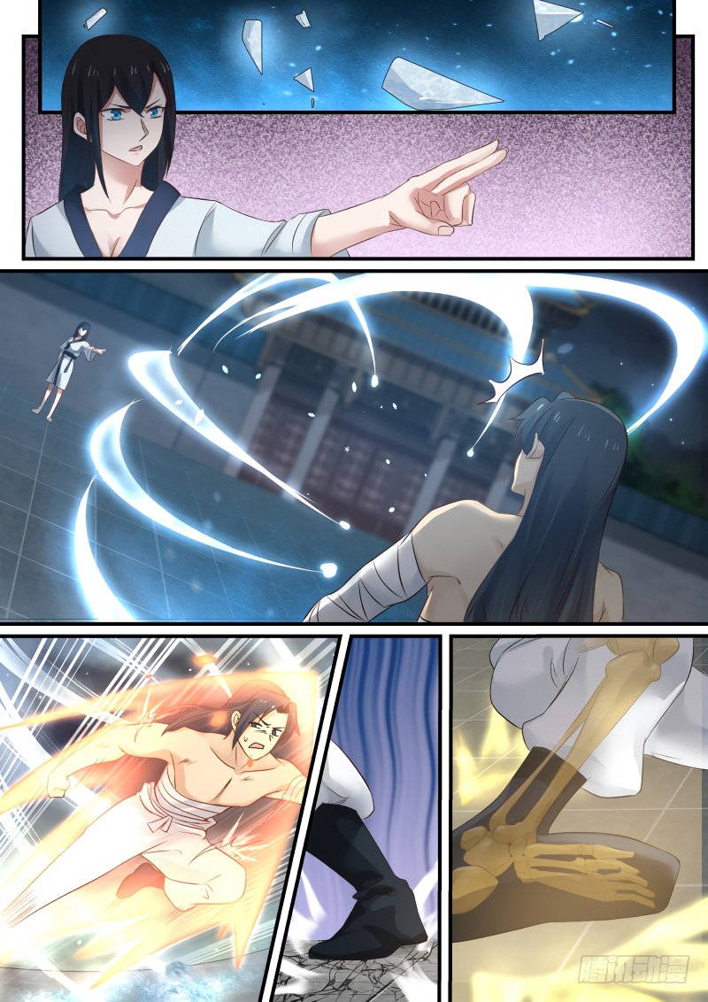 Page 16 of Chapter 59