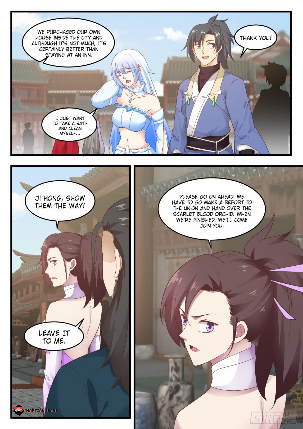 Page 10 of Chapter 590
