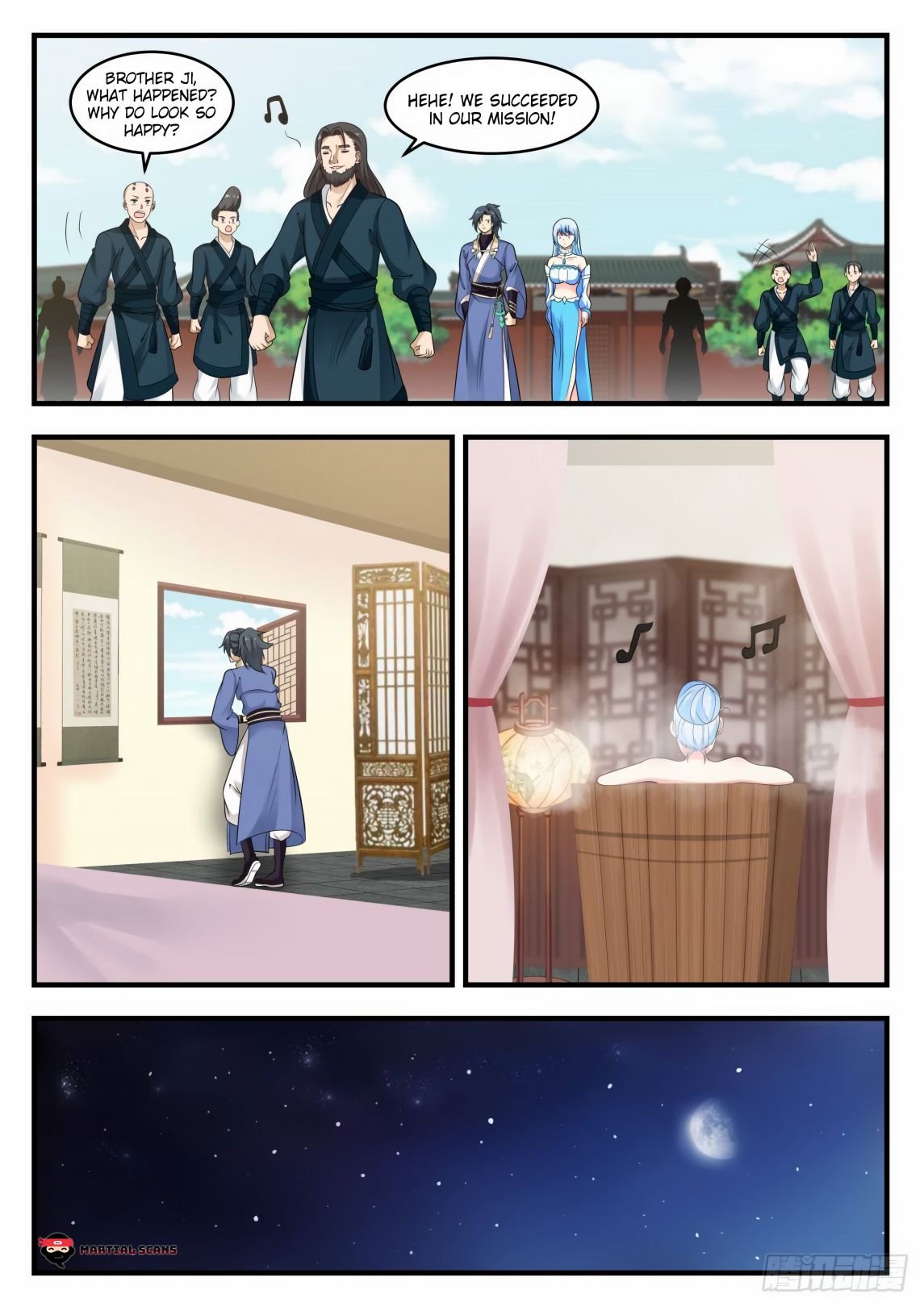 Page 12 of Chapter 590
