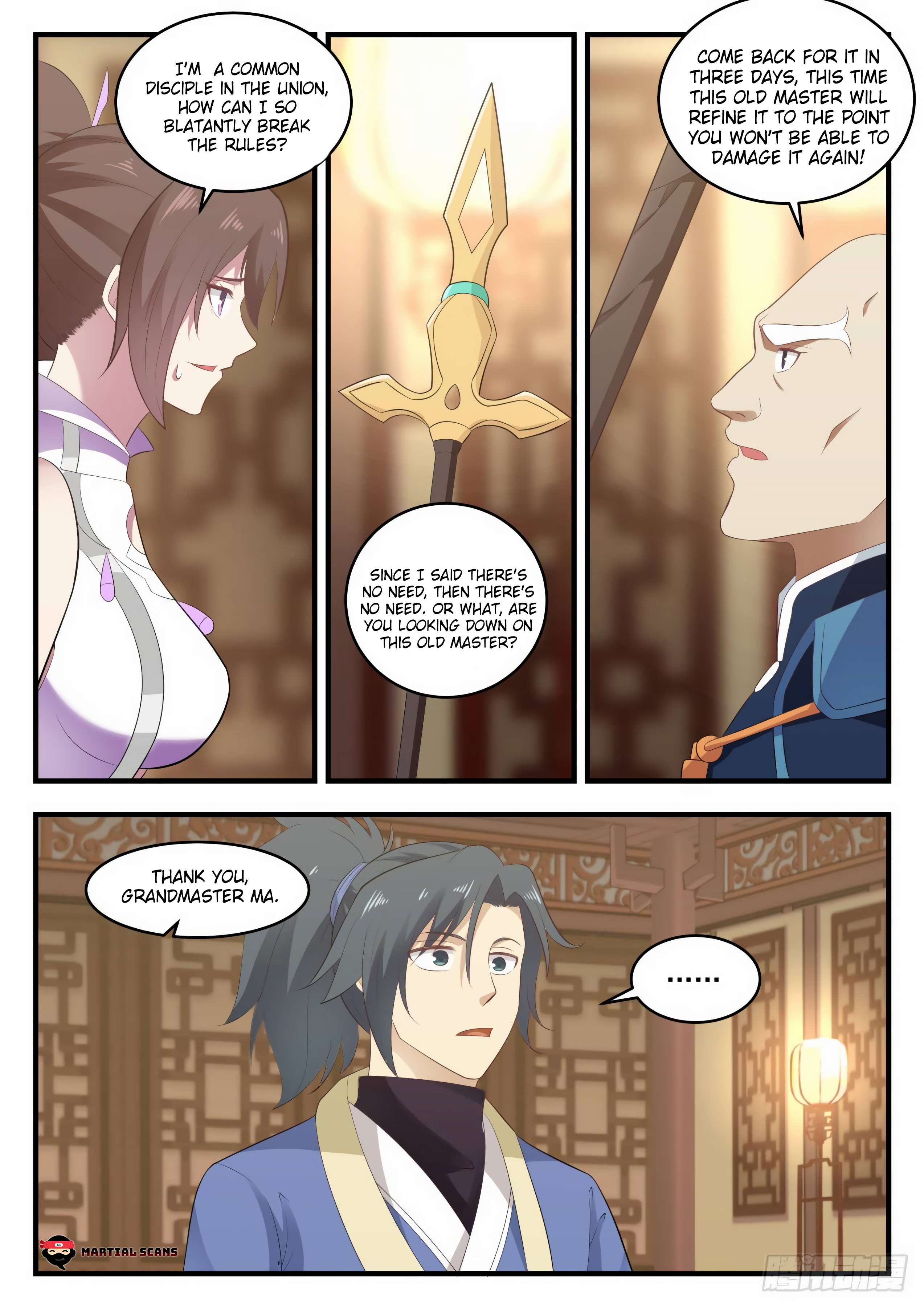 Page 13 of Chapter 591