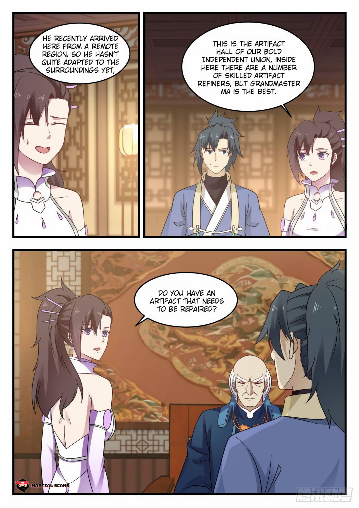 Page 3 of Chapter 592