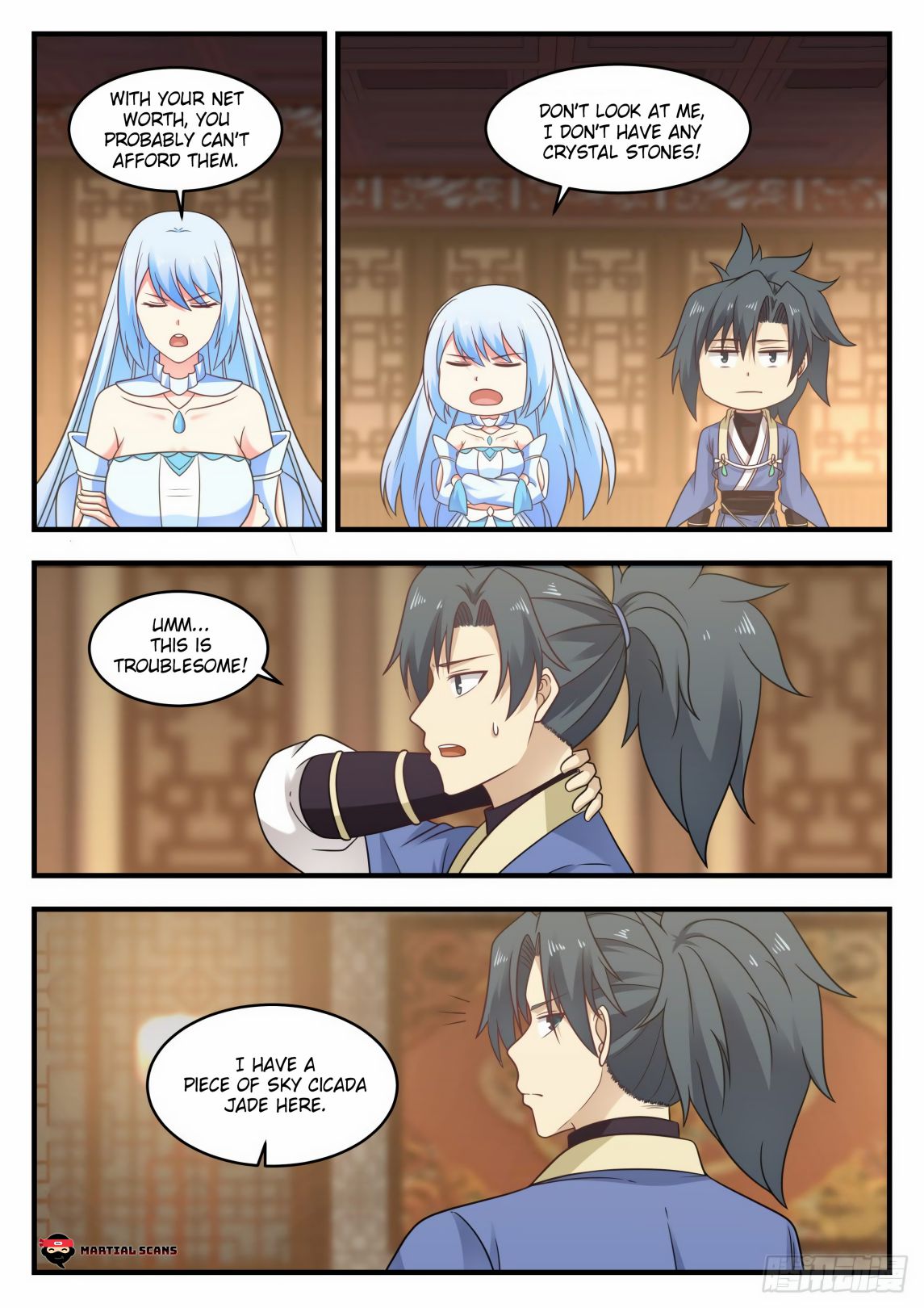 Page 11 of Chapter 592
