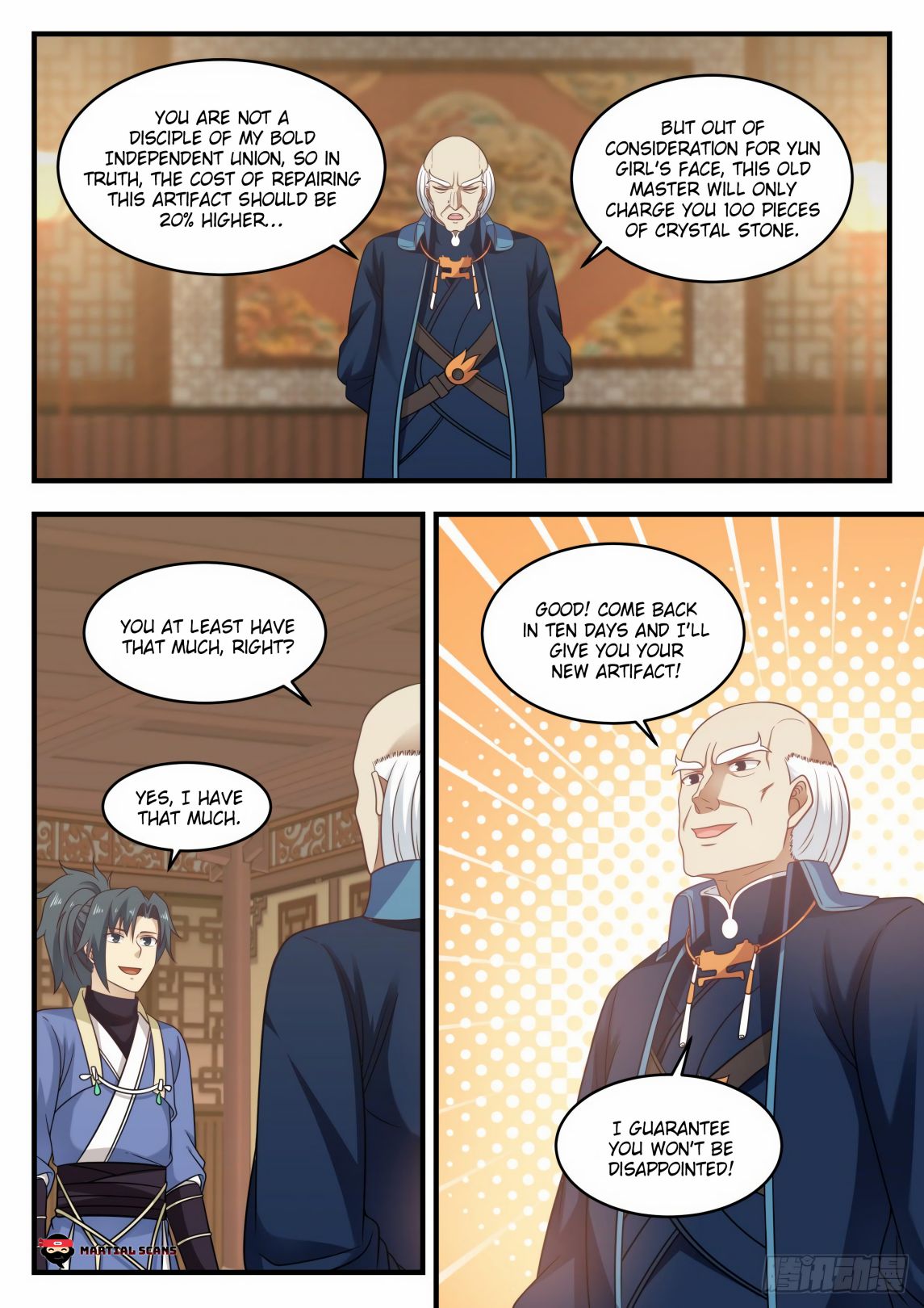 Page 13 of Chapter 592