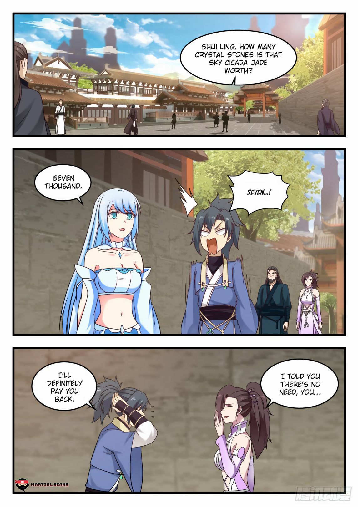 Page 2 of Chapter 593