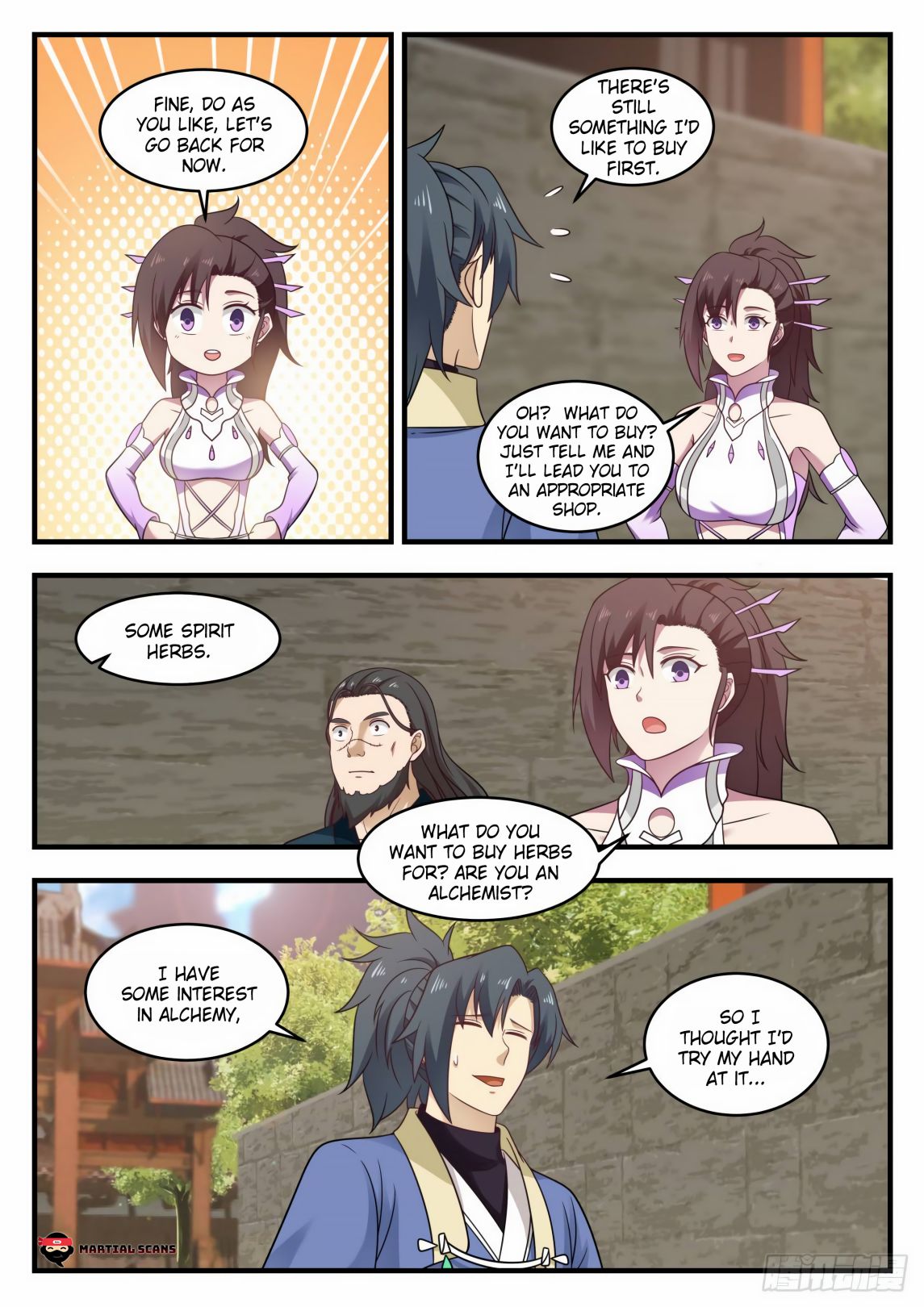 Page 3 of Chapter 593