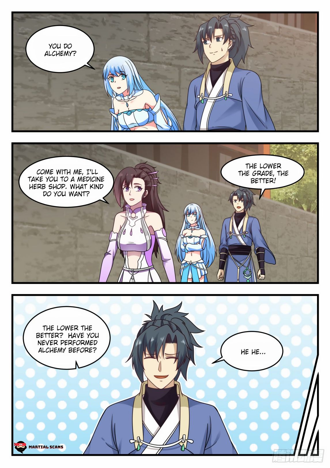 Page 4 of Chapter 593