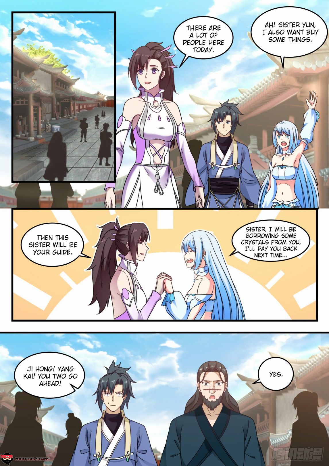 Page 5 of Chapter 593