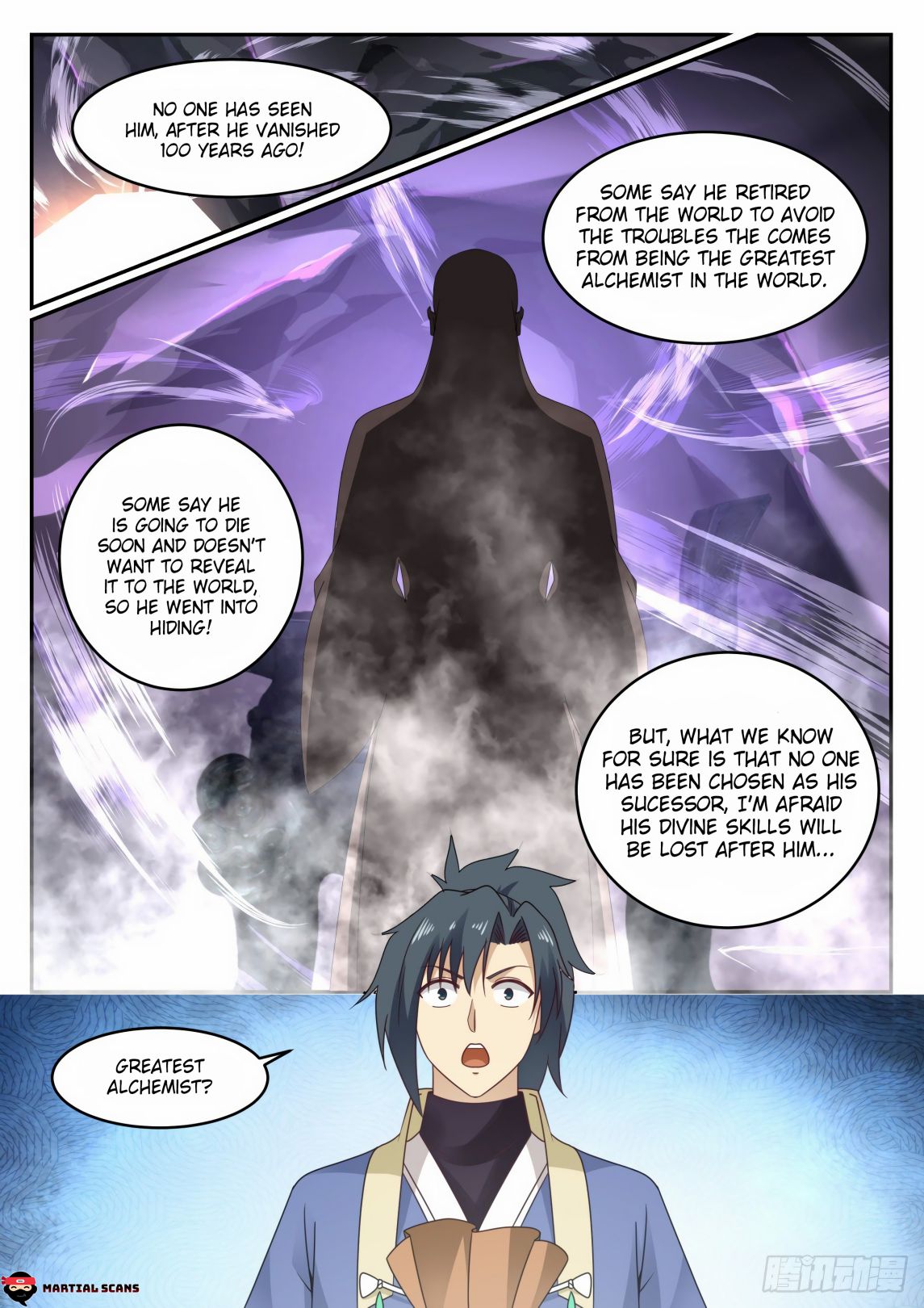 Page 13 of Chapter 593