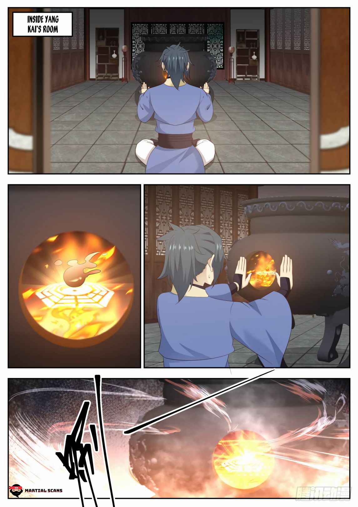 Page 2 of Chapter 594