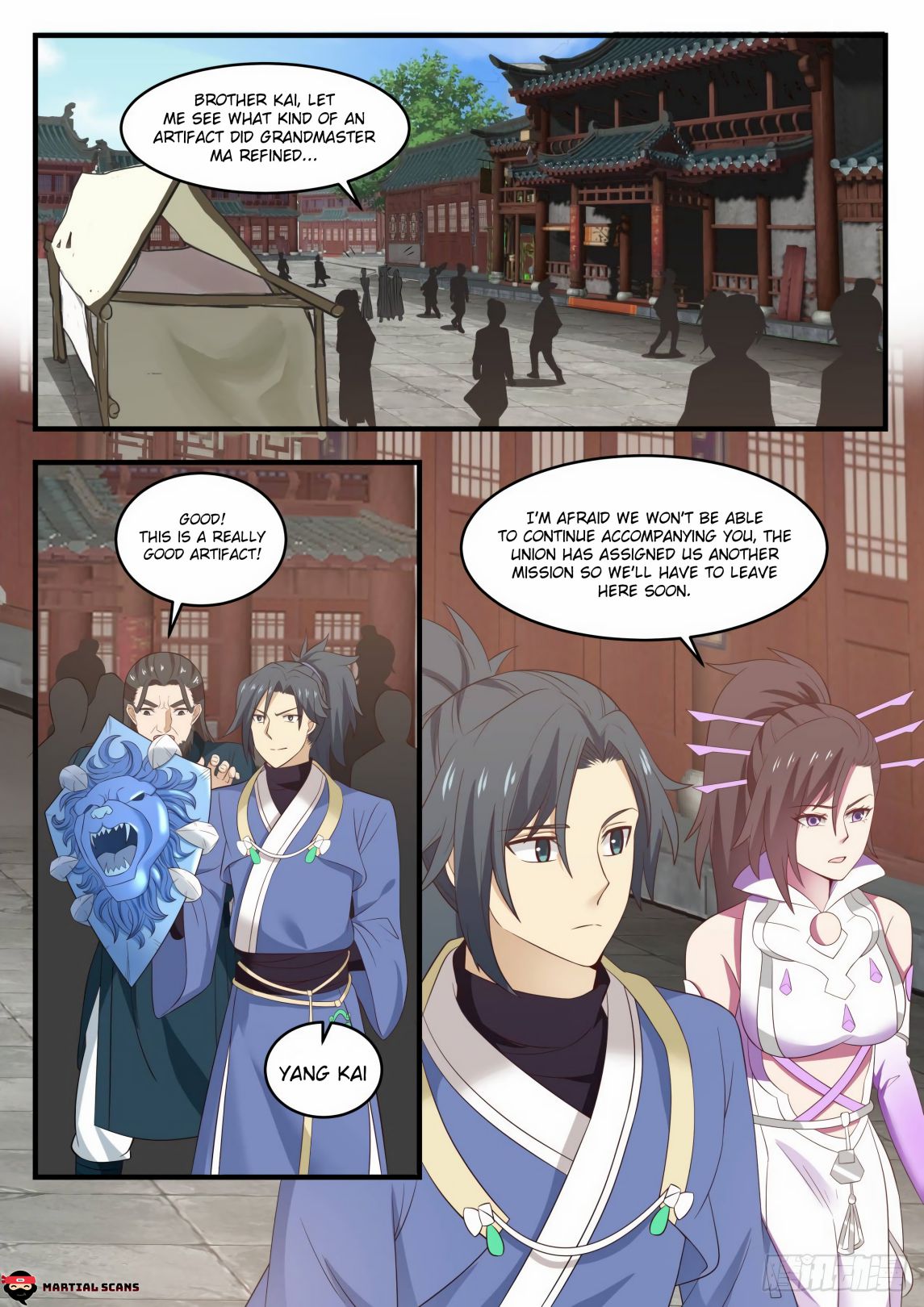 Page 2 of Chapter 595