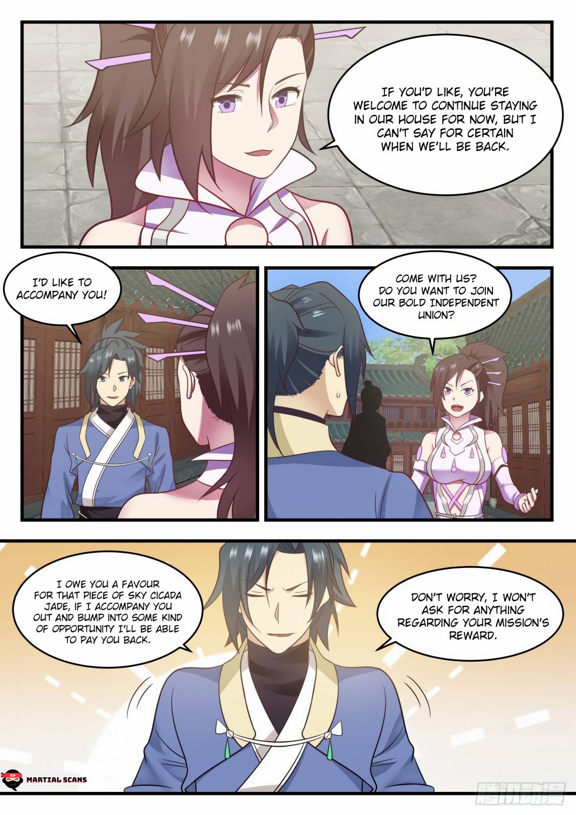 Page 3 of Chapter 595
