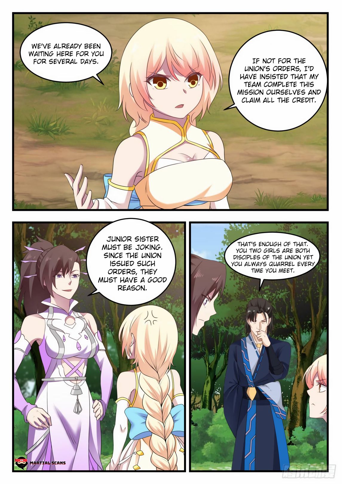 Page 12 of Chapter 595