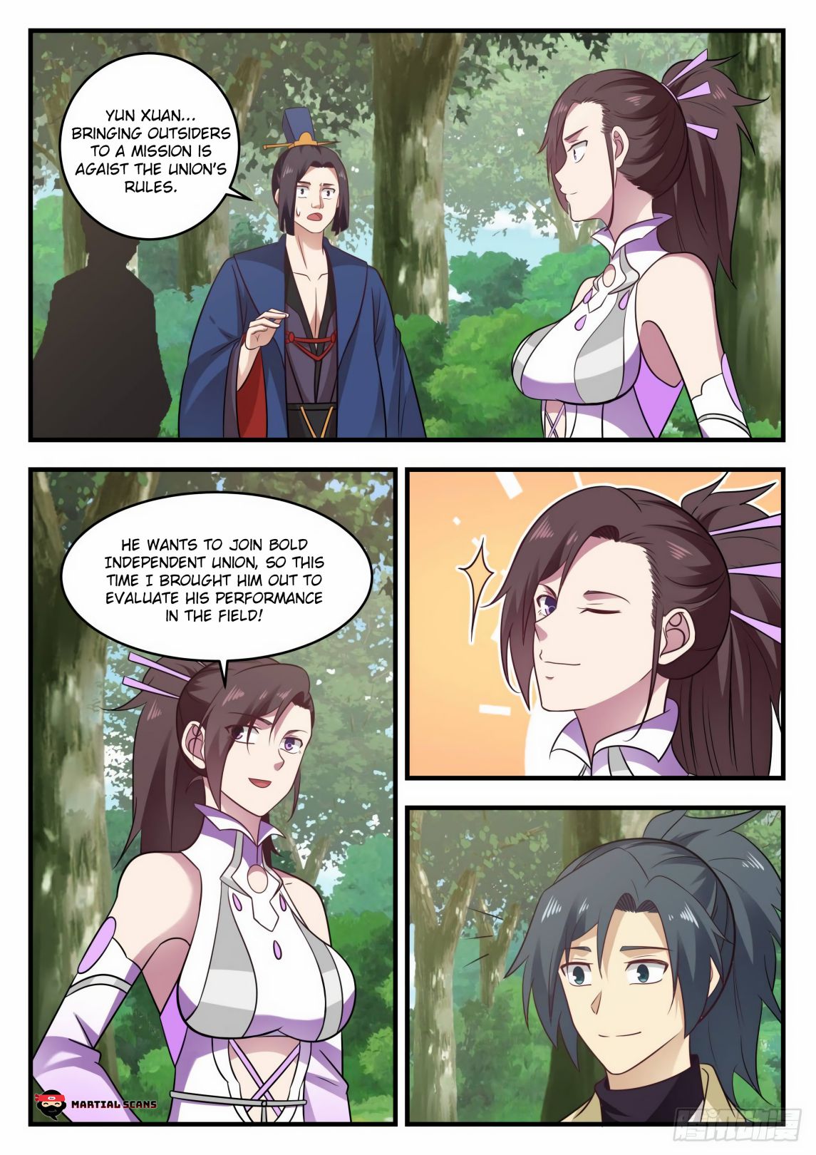 Page 3 of Chapter 596