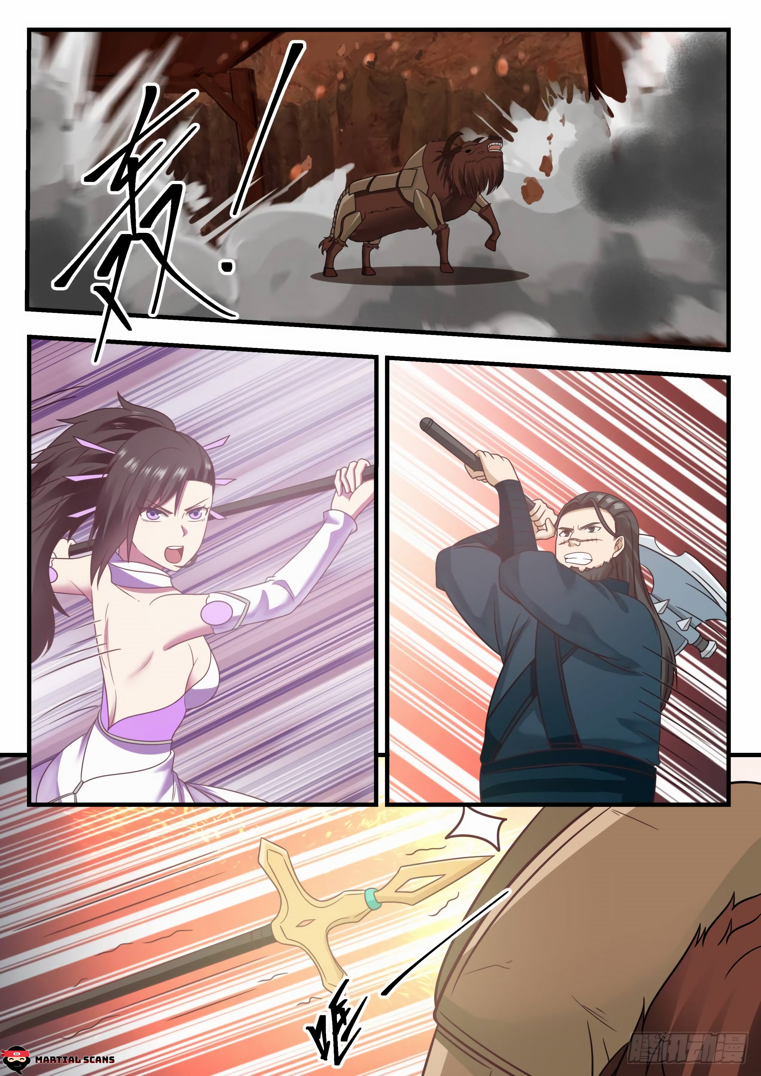 Page 7 of Chapter 599