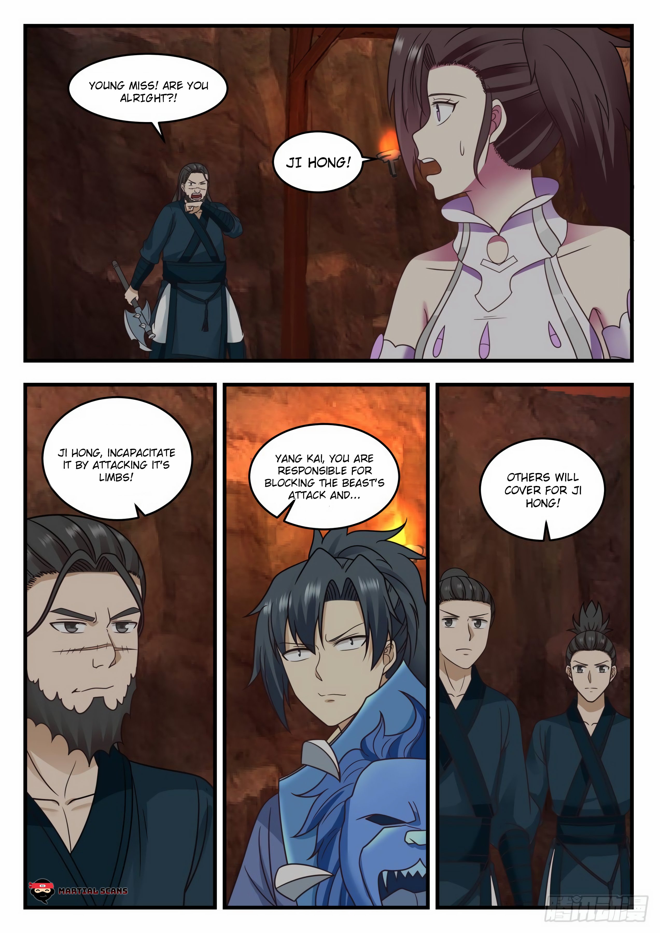 Page 12 of Chapter 599