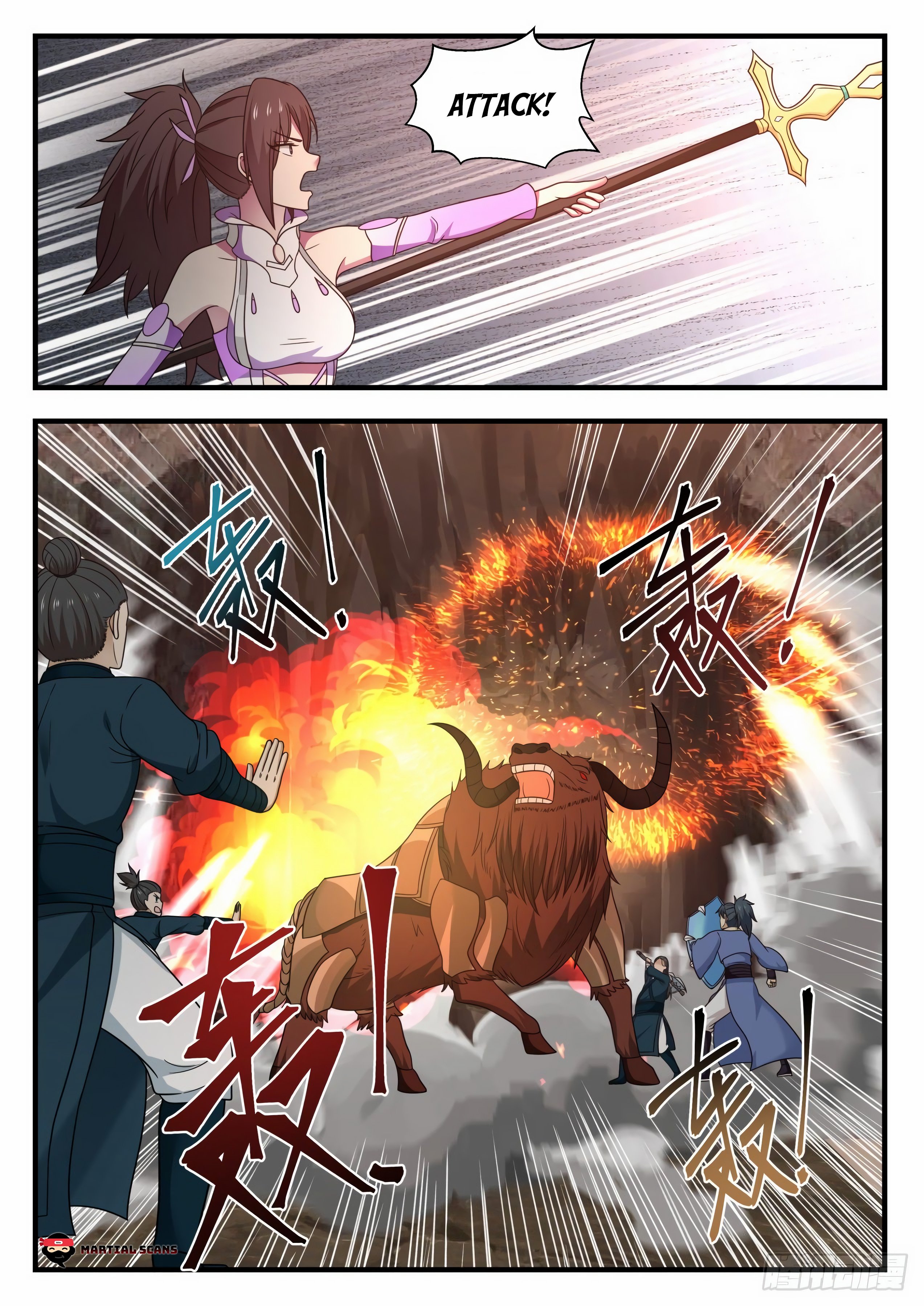 Page 13 of Chapter 599