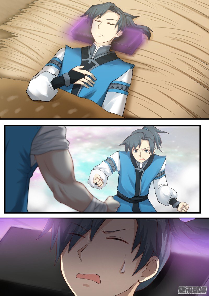 Page 3 of Chapter 6