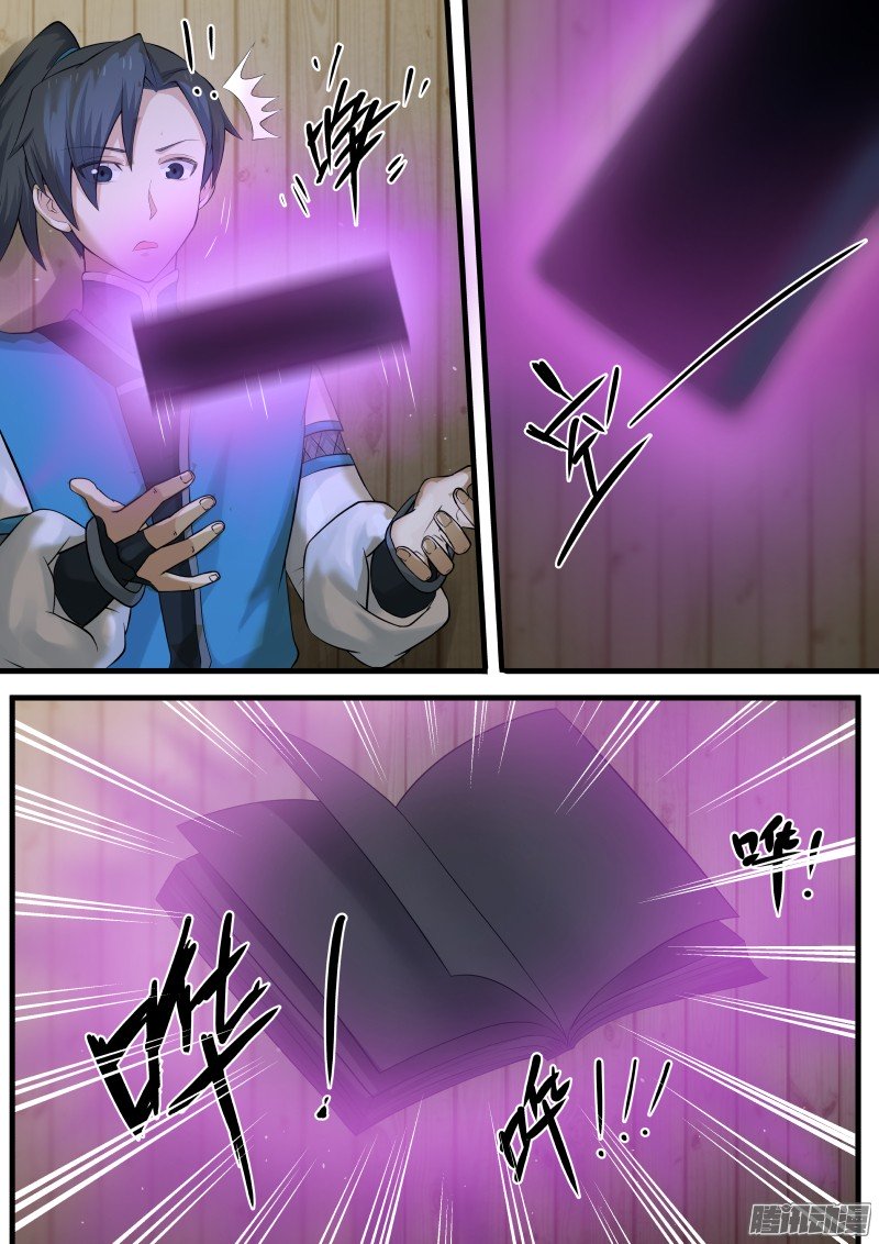 Page 9 of Chapter 6