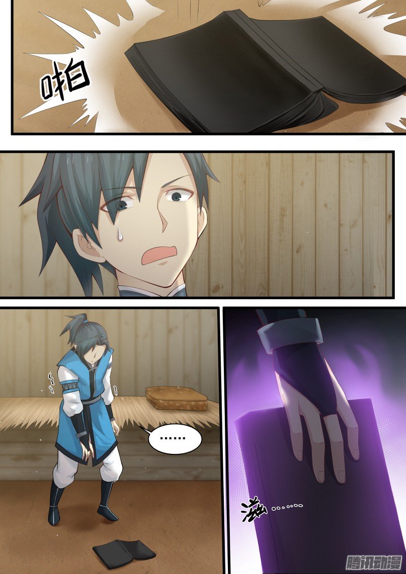 Page 10 of Chapter 6