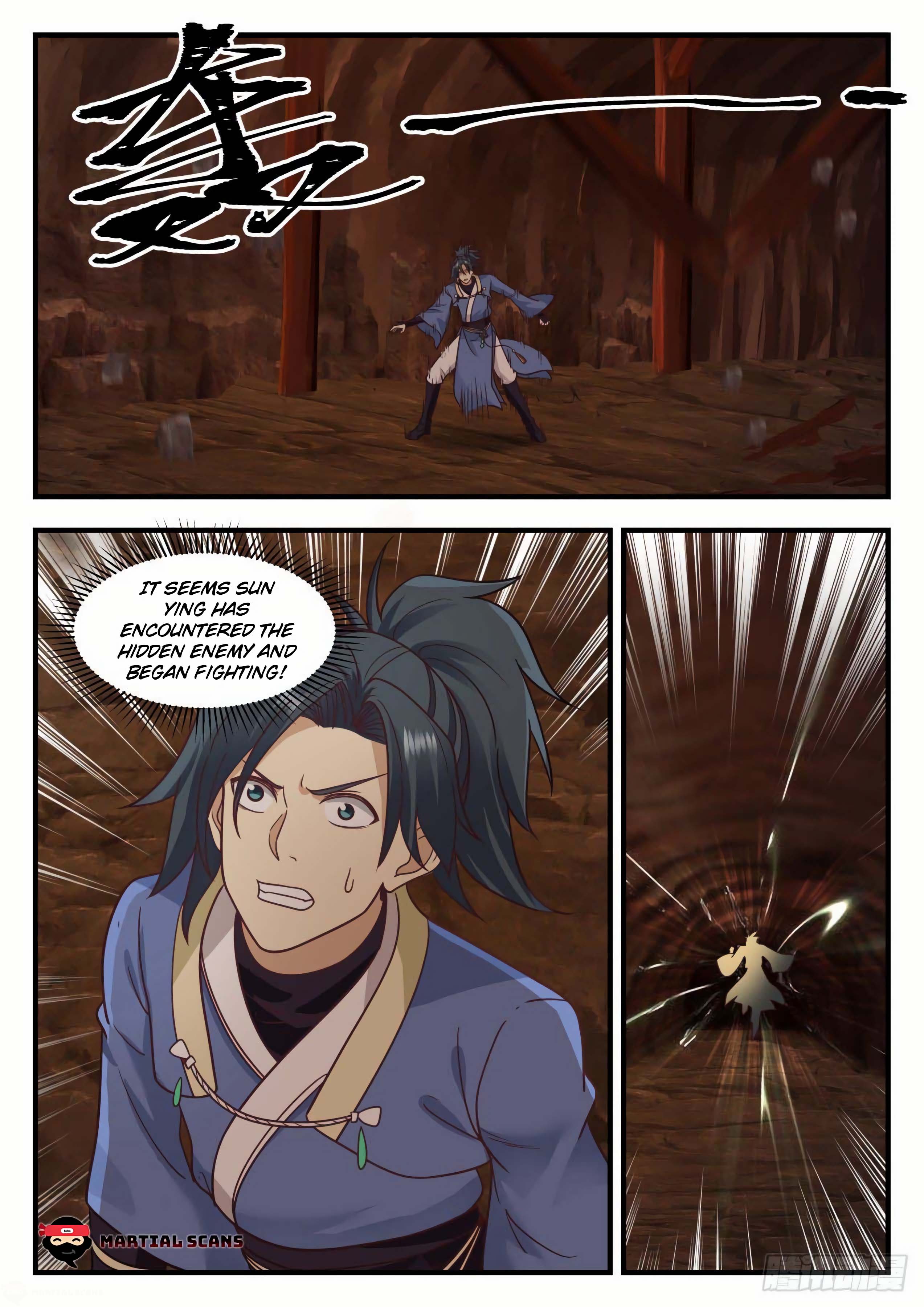 Page 12 of Chapter 600